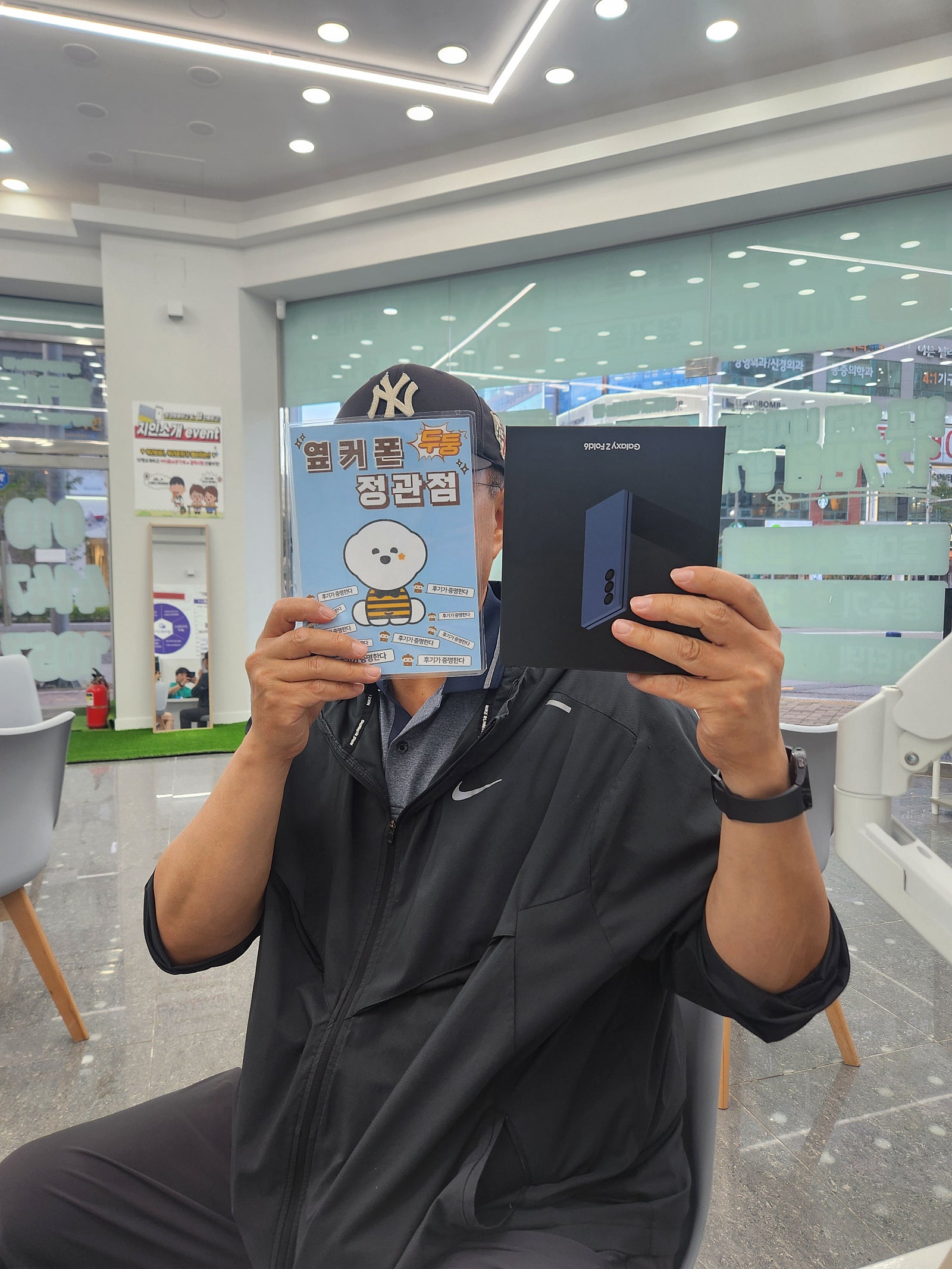 부산 옆커폰 정관점 사전예약 개통후기!!
