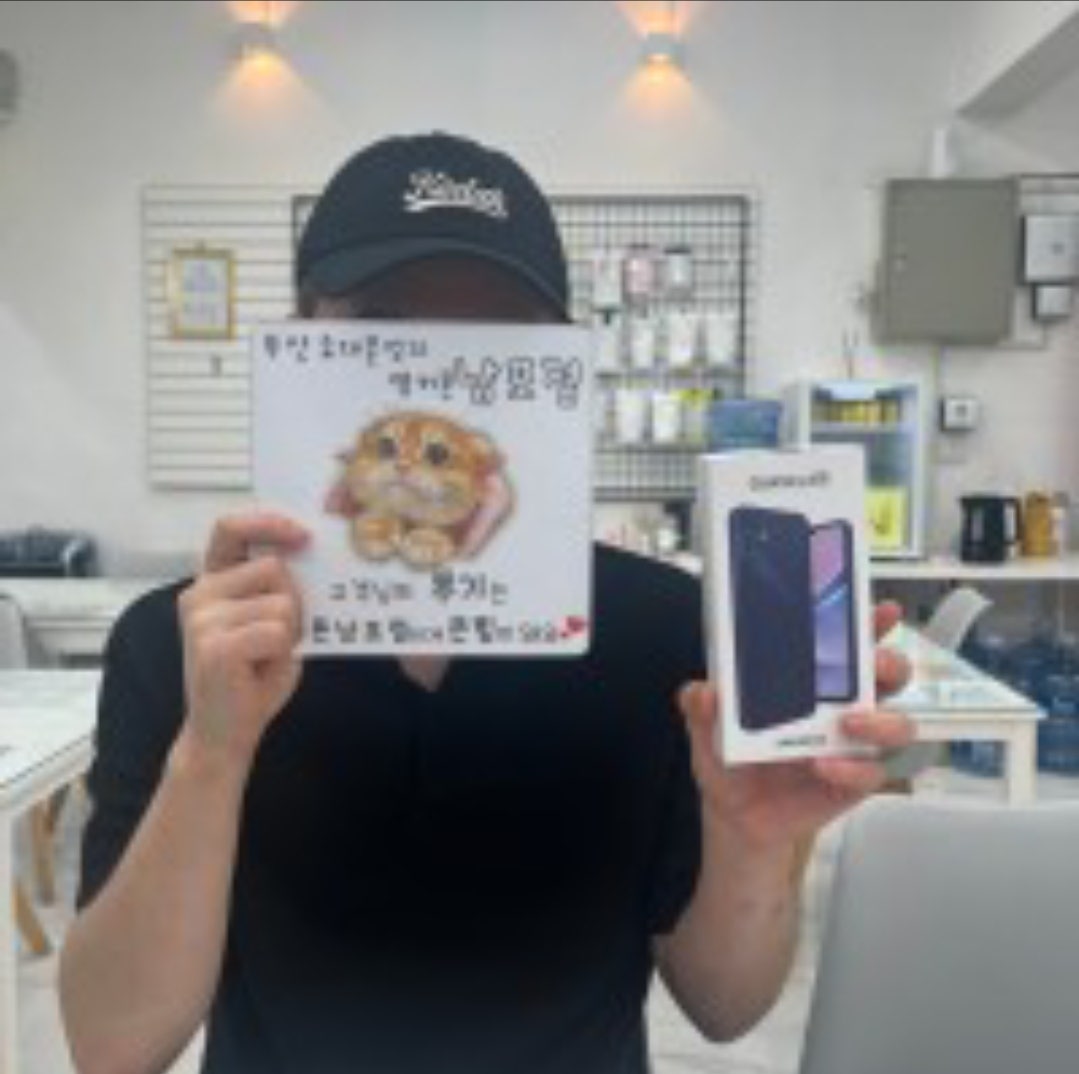 부산성지옆커폰남포점부모님폰구매