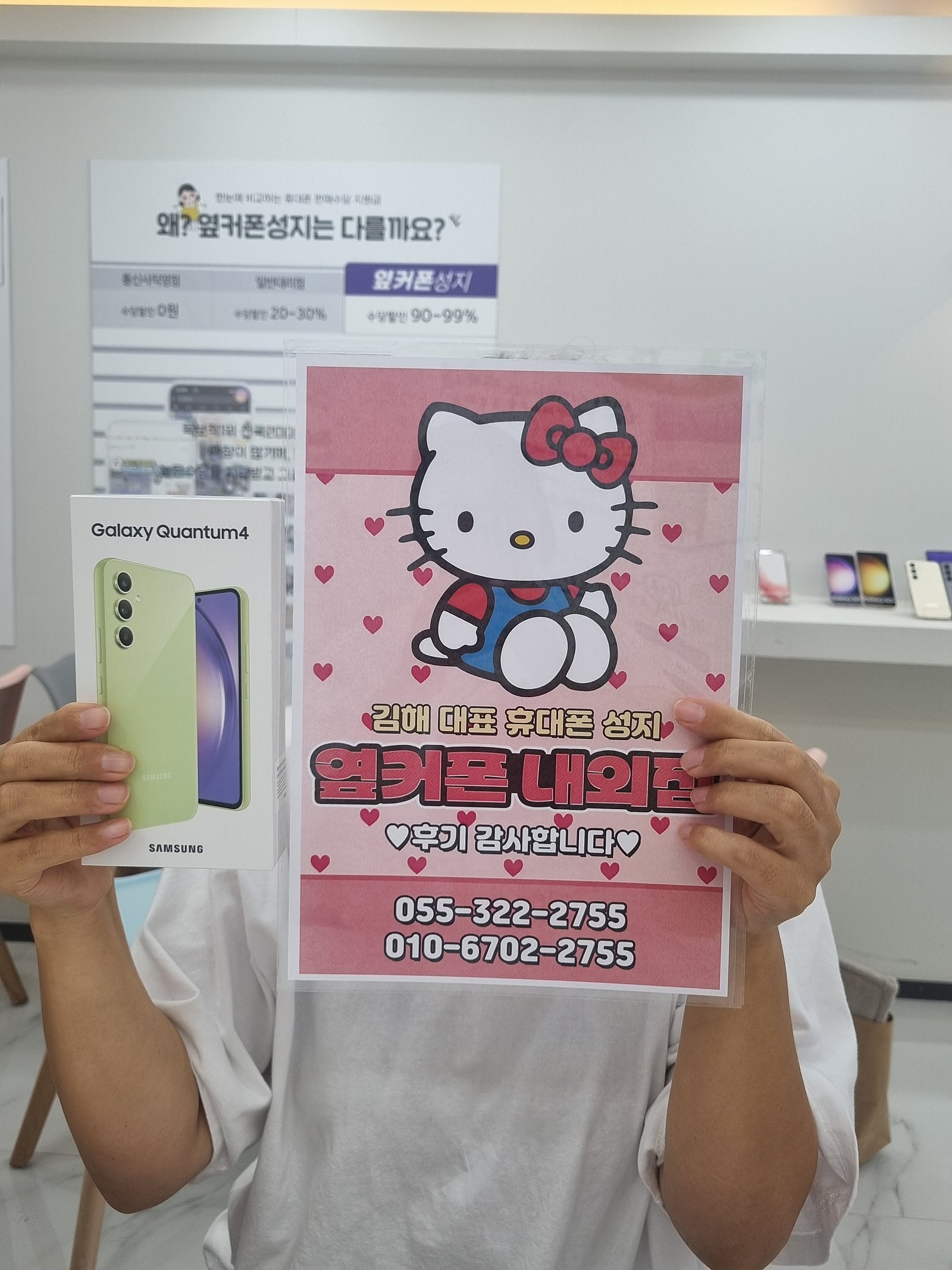 시원하게잘하고갑니다