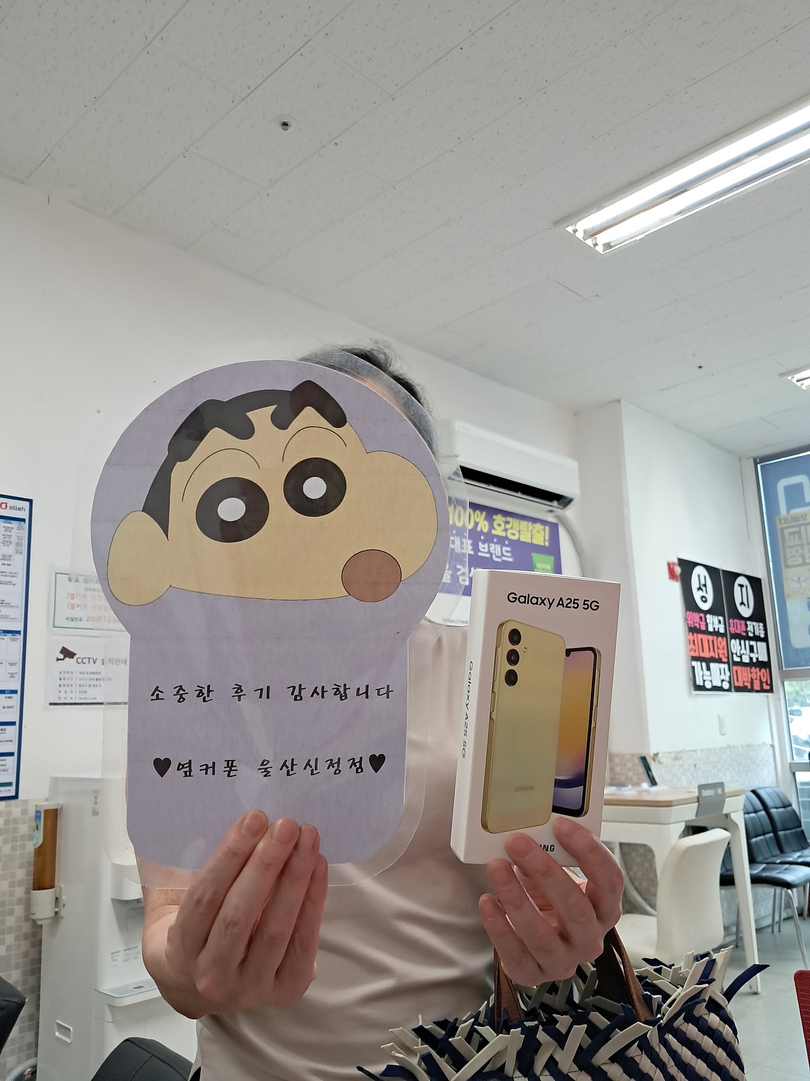 울산ㅇㅋㅍㅅㅈㅅㅈㅈ굿
