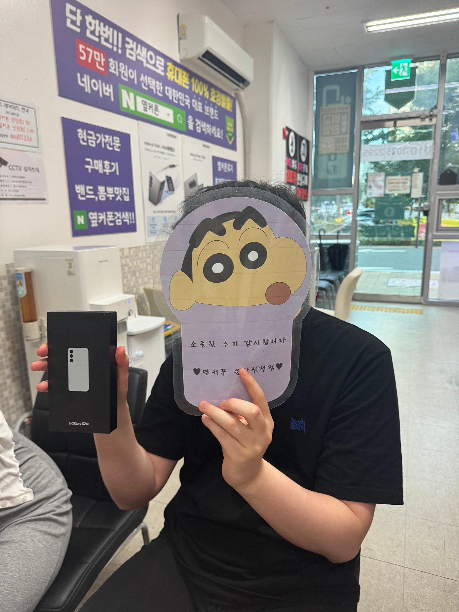 울산 ㅇㅋㅍㅅㅈ ㅅㅈㅈ 최고요