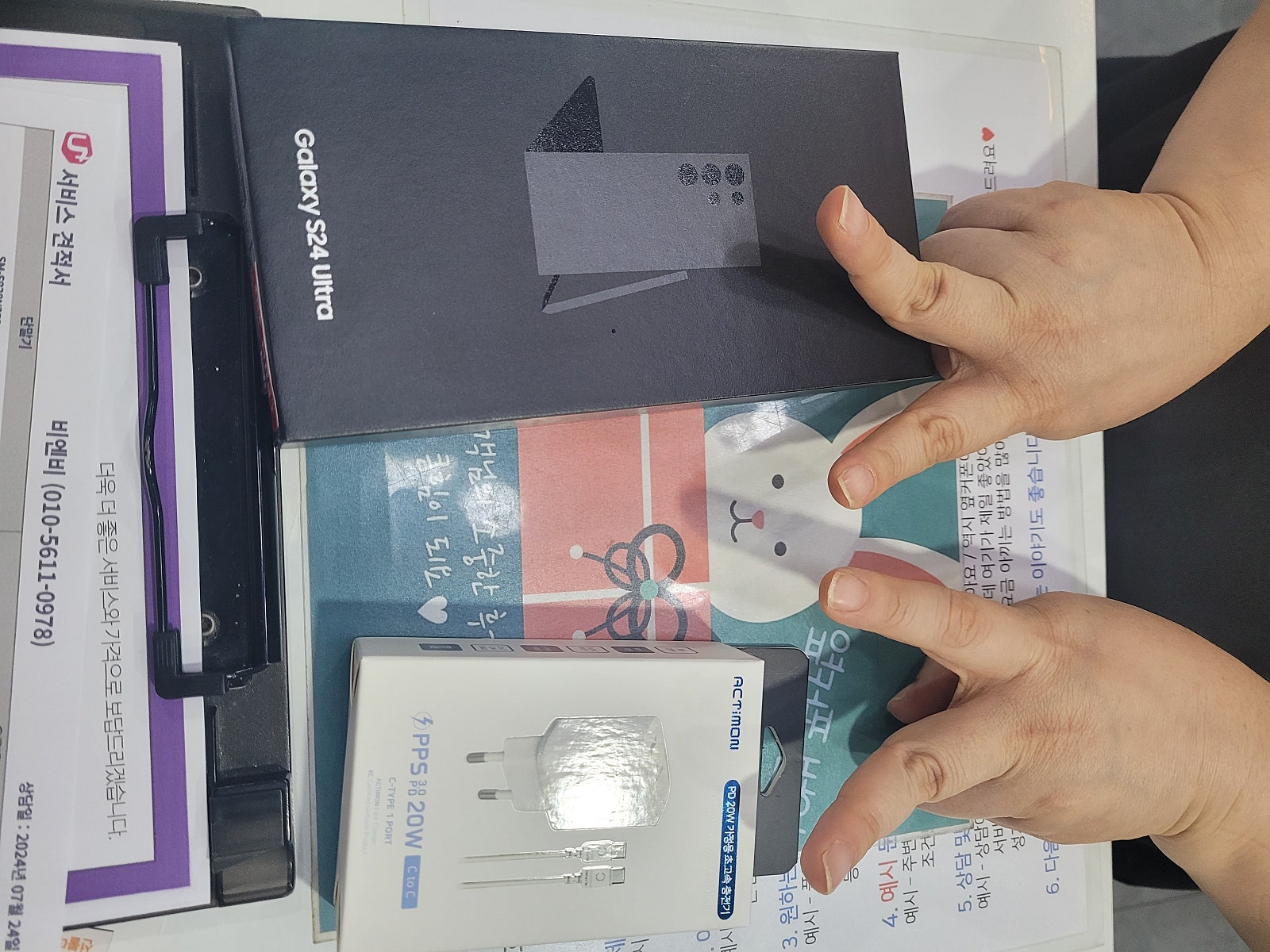부산갤럭시성지 옆커폰 범일점 요금 많이 절약하게 설명해주시네요