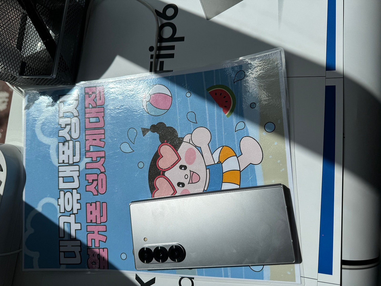 성서계대점 Z폴드6 핫구매