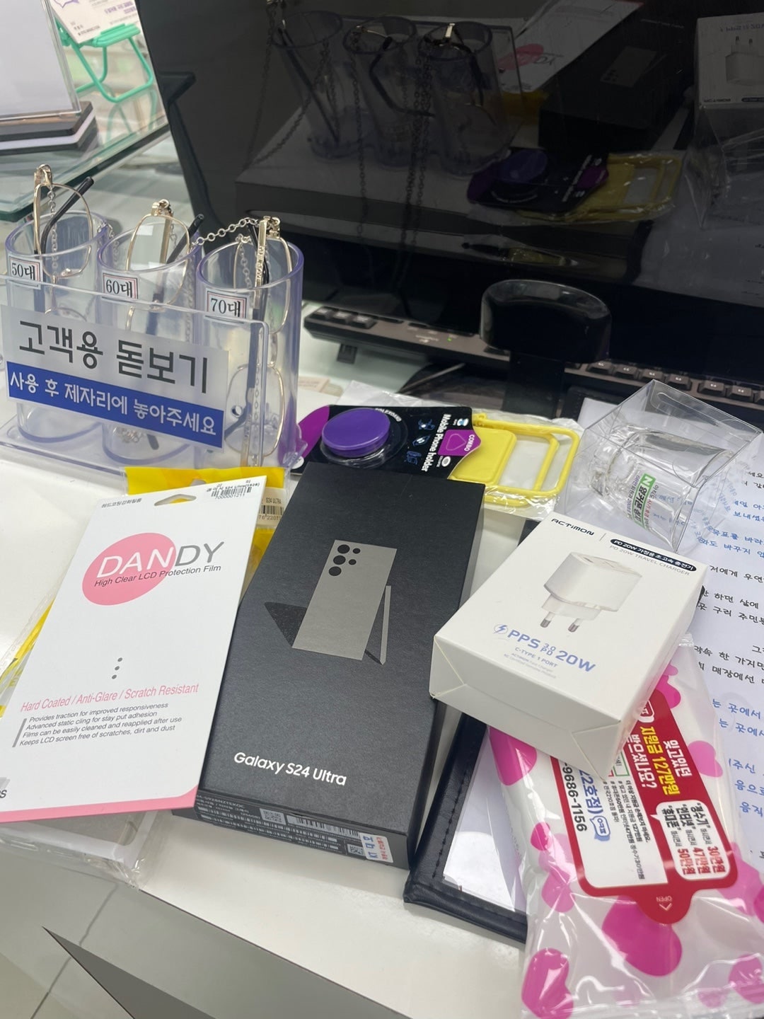 구리갈매점추천드립니다!!