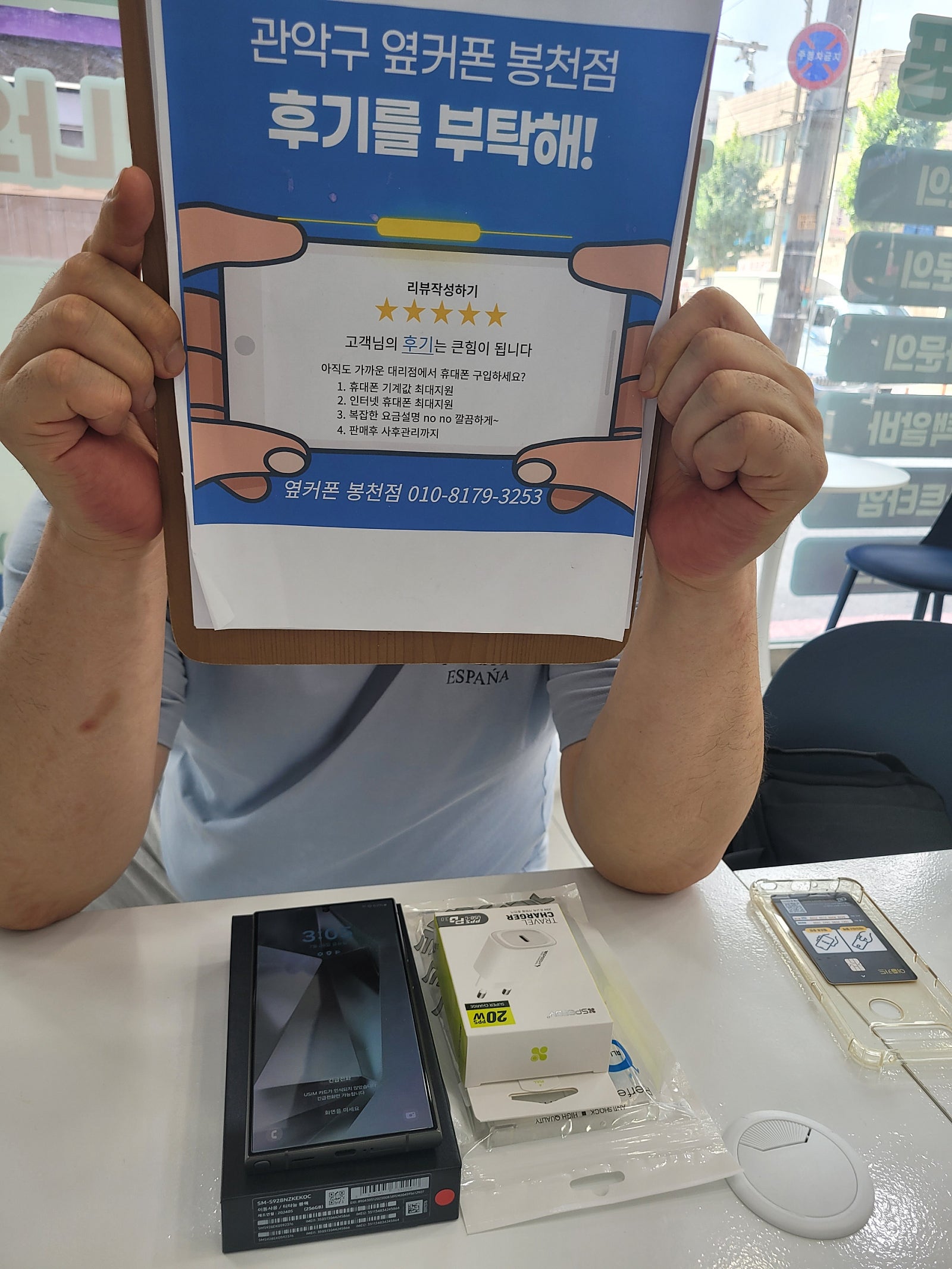 관악구 신림 후기