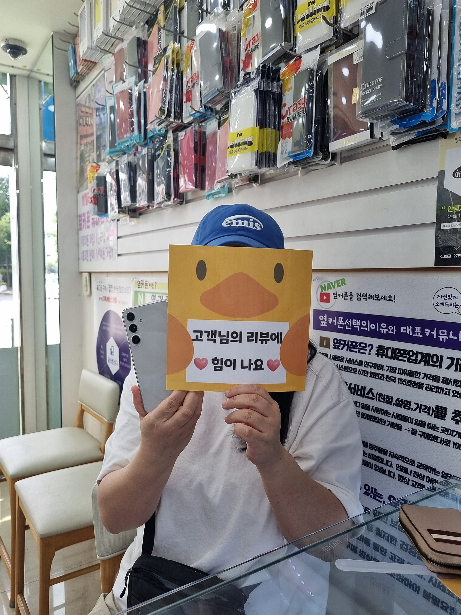 소문대로 진짜네요