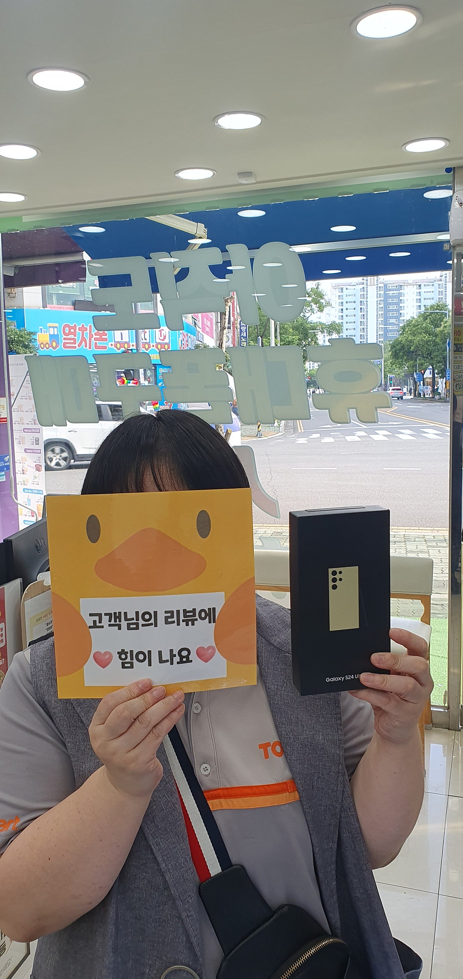 양산 ㅇㅋㅍㅅㅈㅇㅅㅈ