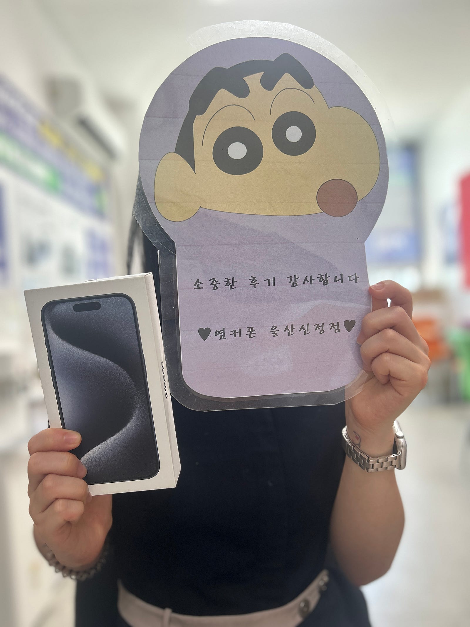 울산 ㅇㅋㅍㅅㅈㅅㅈㅈ 아이폰15 급하게 바꿨는데 좋네용