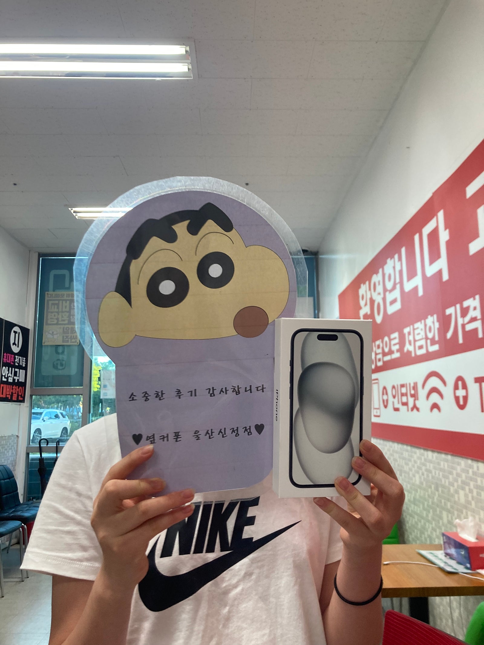 울산ㅇㅋㅍㅅㅈㅅㅈㅈ 아이폰구매