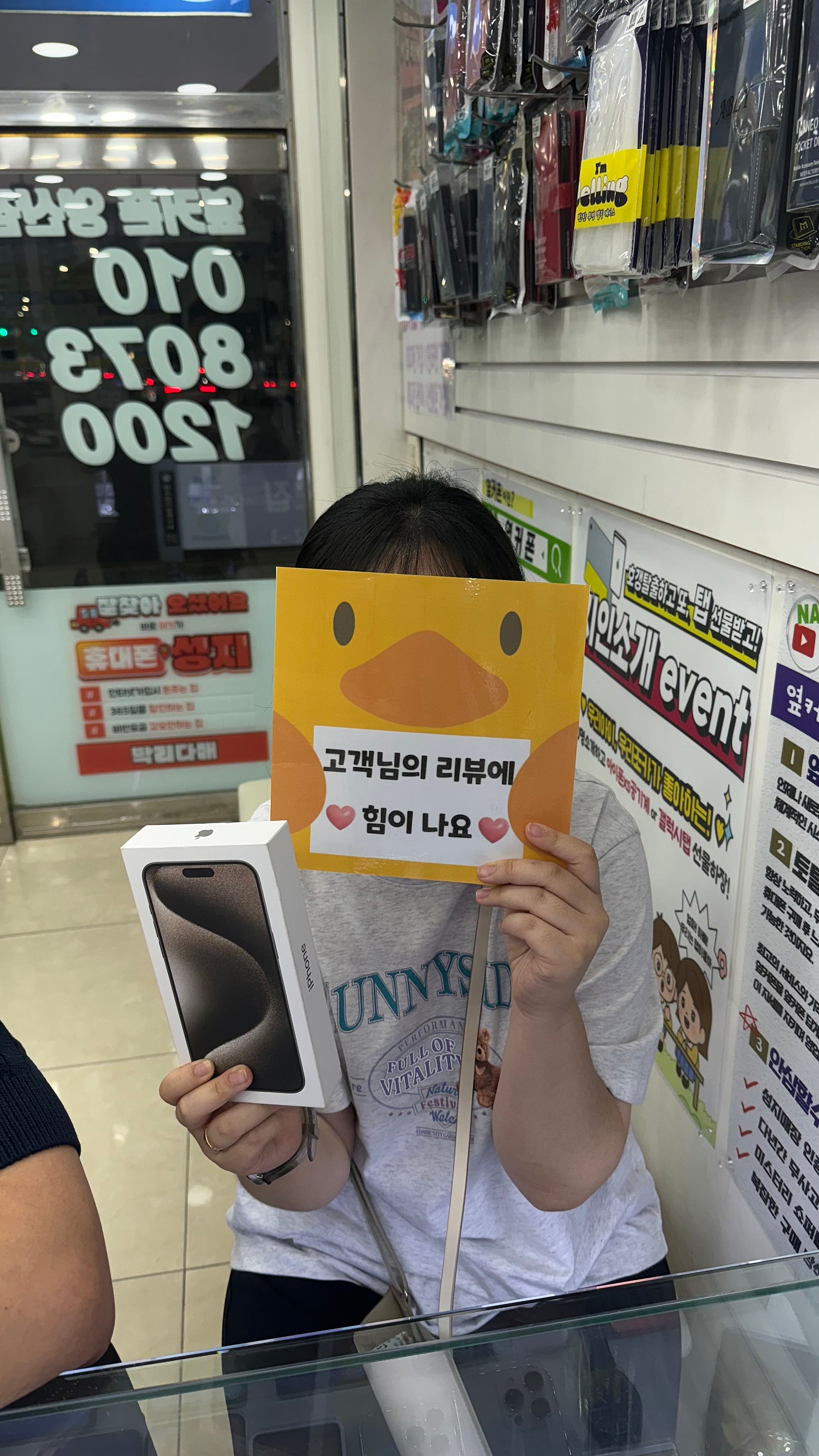 진짜 저렴하네요 당황했어요…너무저렴해서