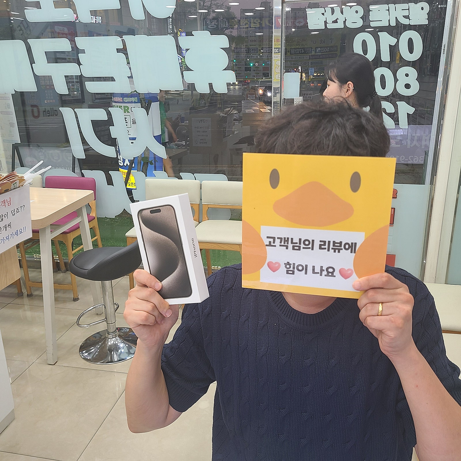 양산 ㅇㅋㅍㅅㅈㅇㅅㅈ