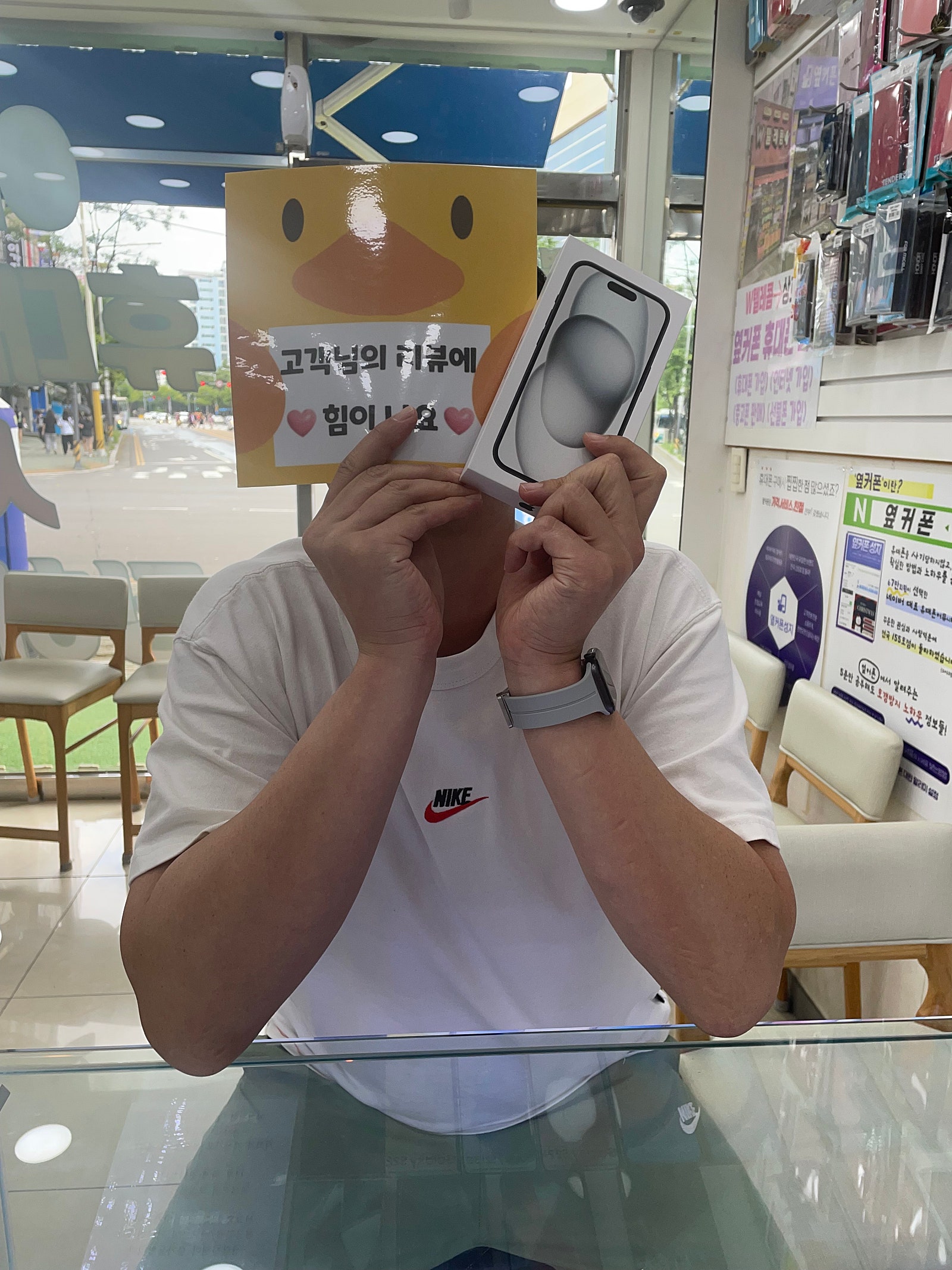 아이폰15 가격 감동!!!