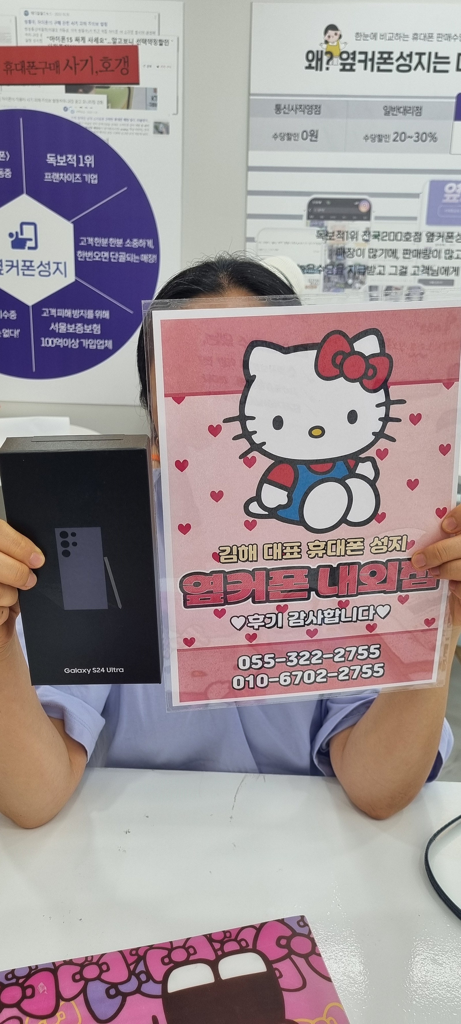역시 최고 내외점