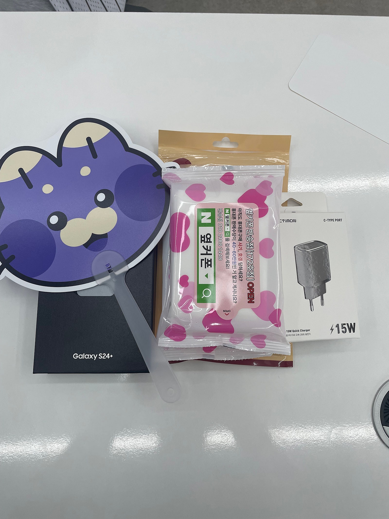 옆커폰 화성점 갤럭시S24플러스 구매 후기.
