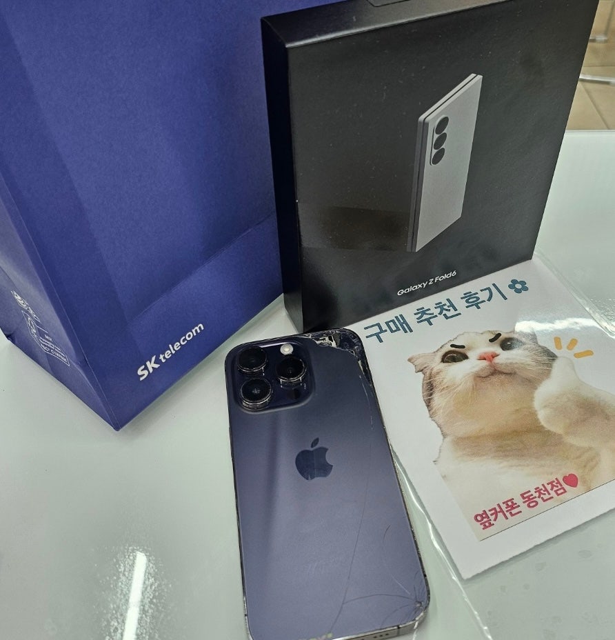 여름휴가에 옆커폰 동천점 방문 후기 ♬♪♩