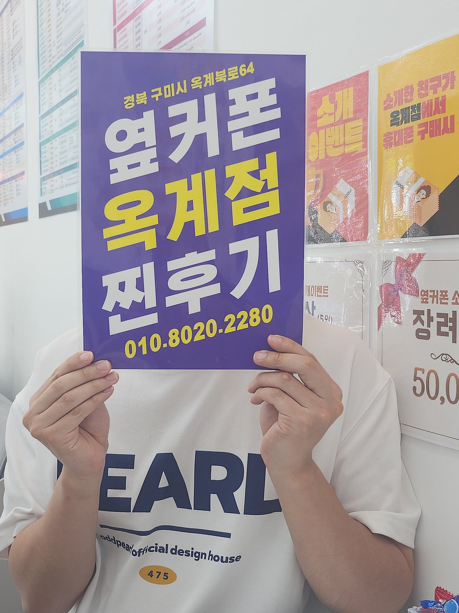 폴드6 진짜싸더라구요
