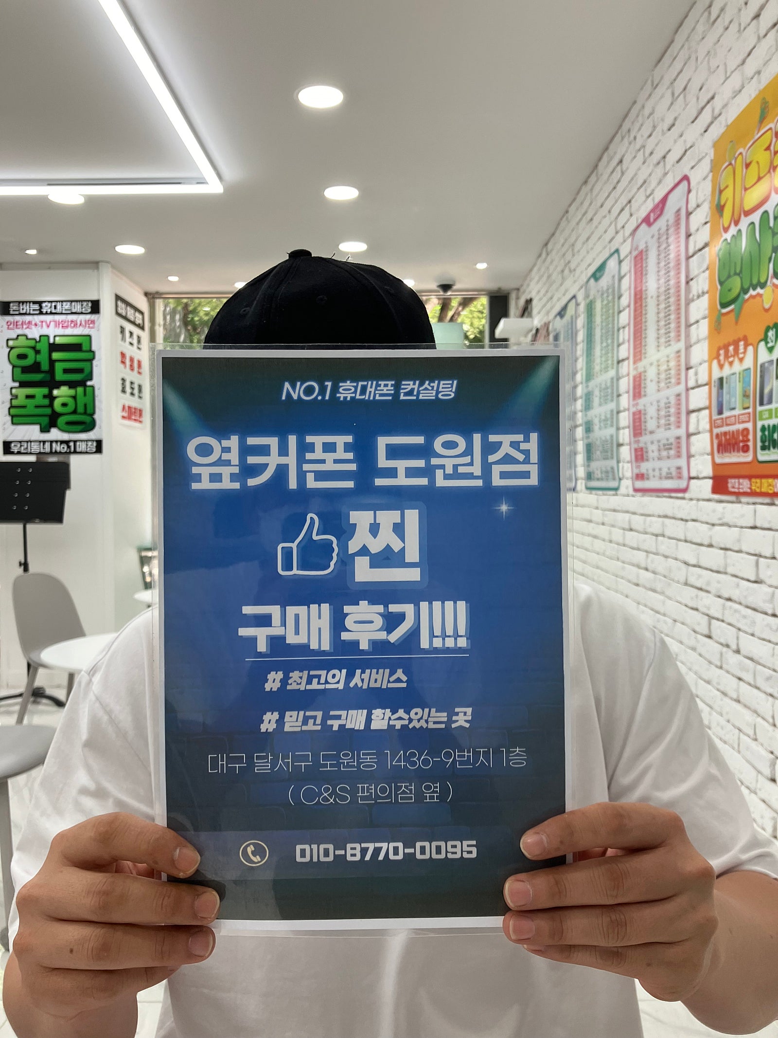 아이폰15프로 가격 맘에듭니다