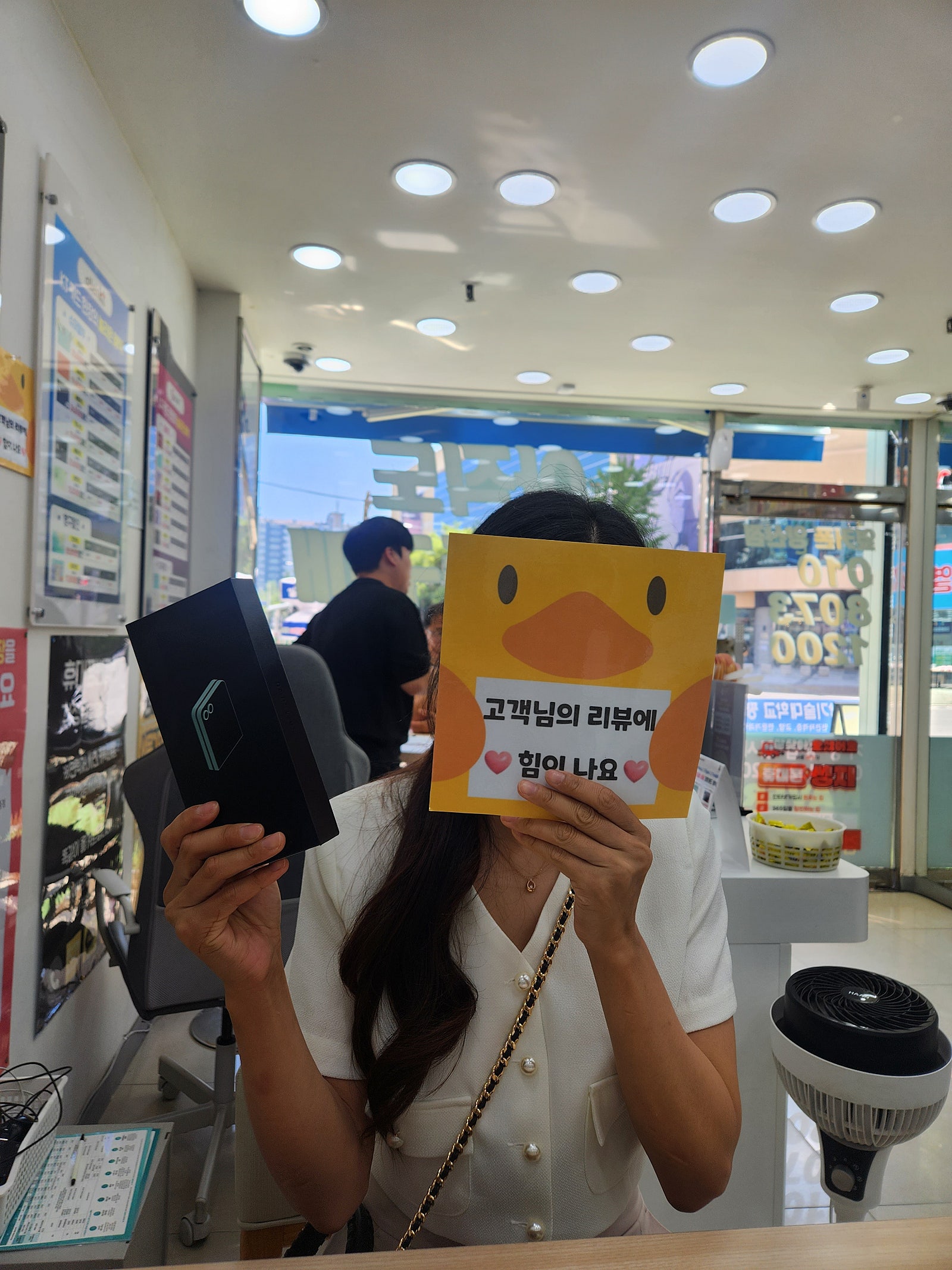 지플립6 가격실화!!!