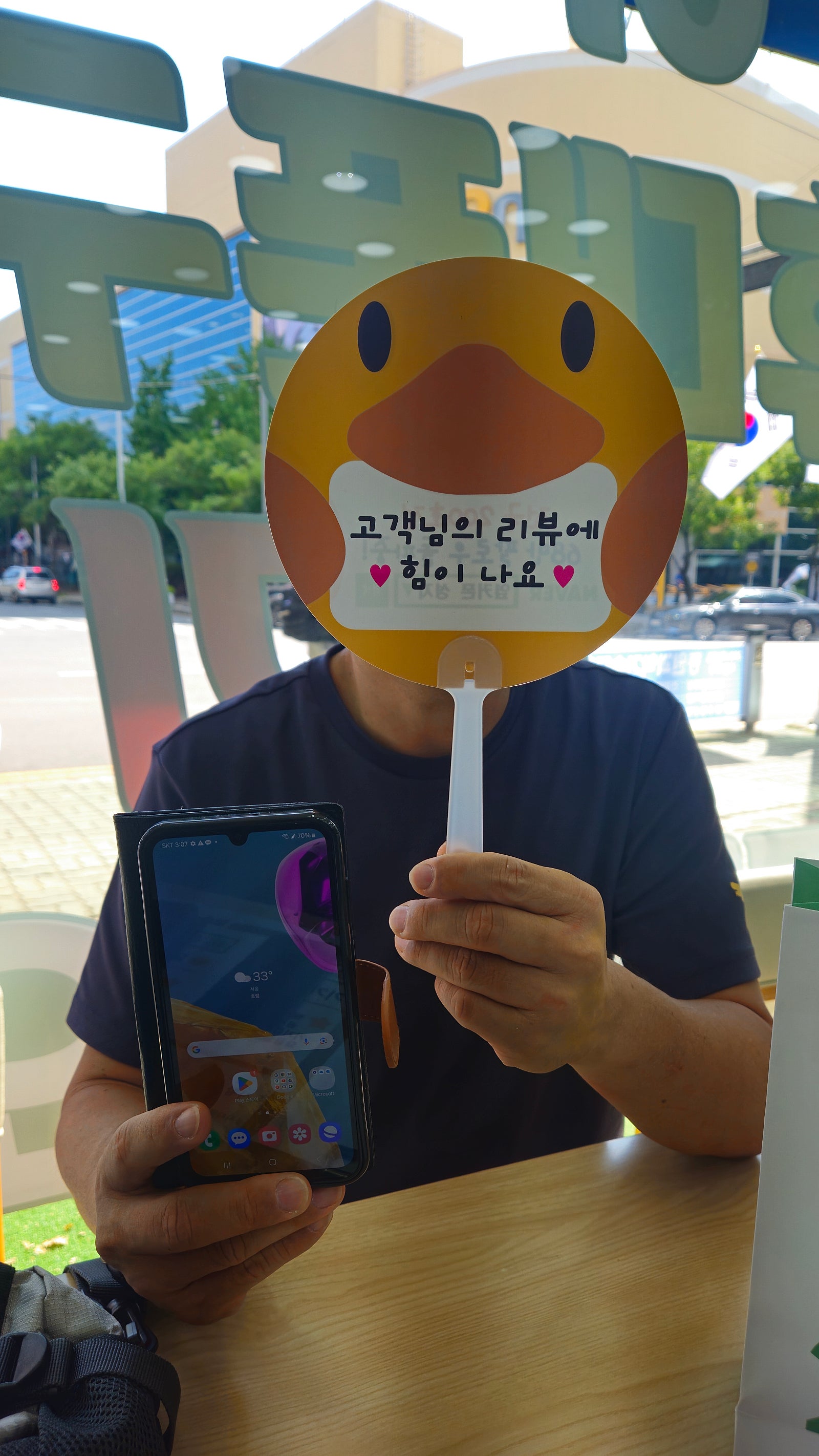 가격너무좋네여 양산옆커폰