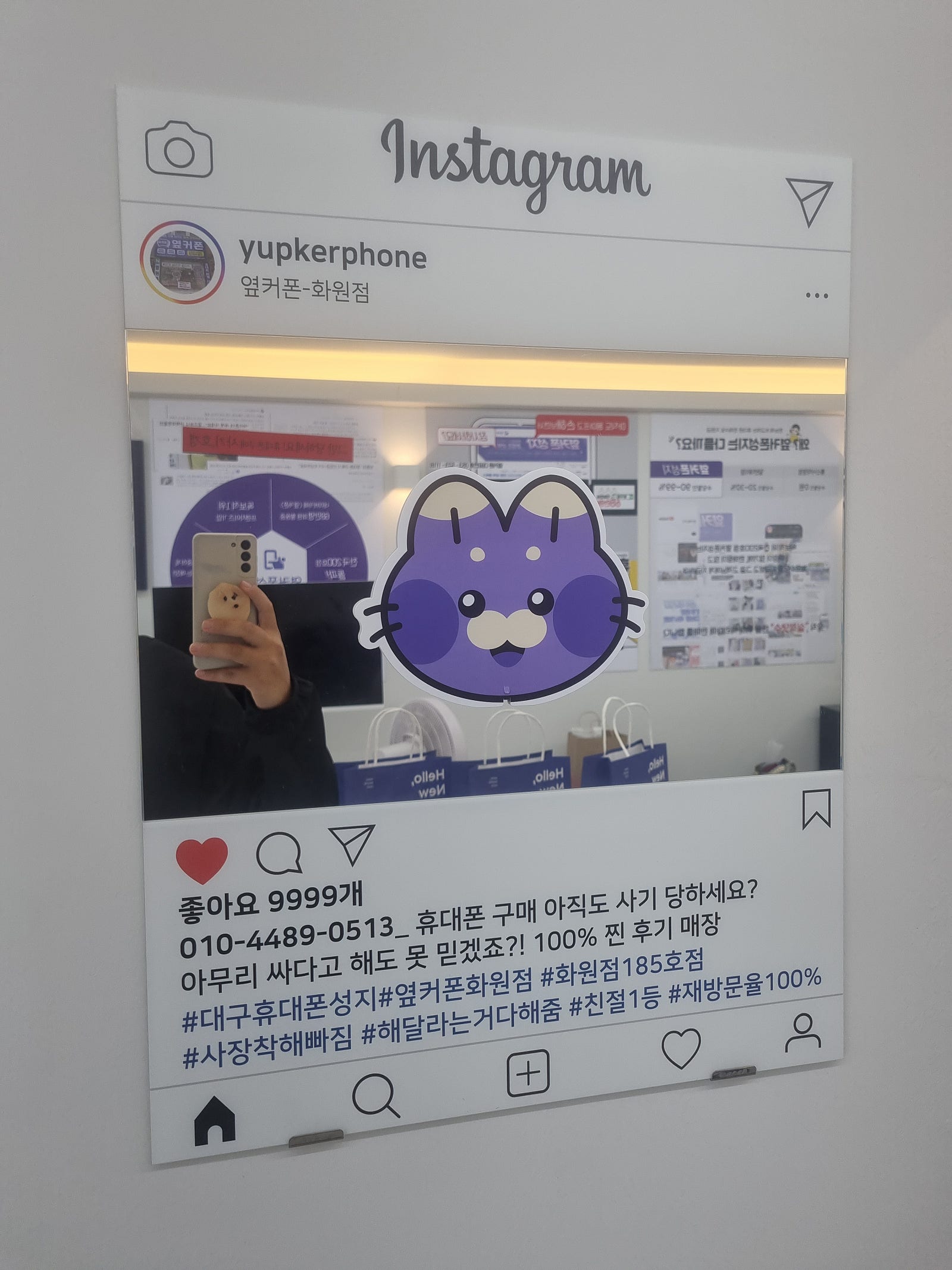 화원점 강추합니다!!!!