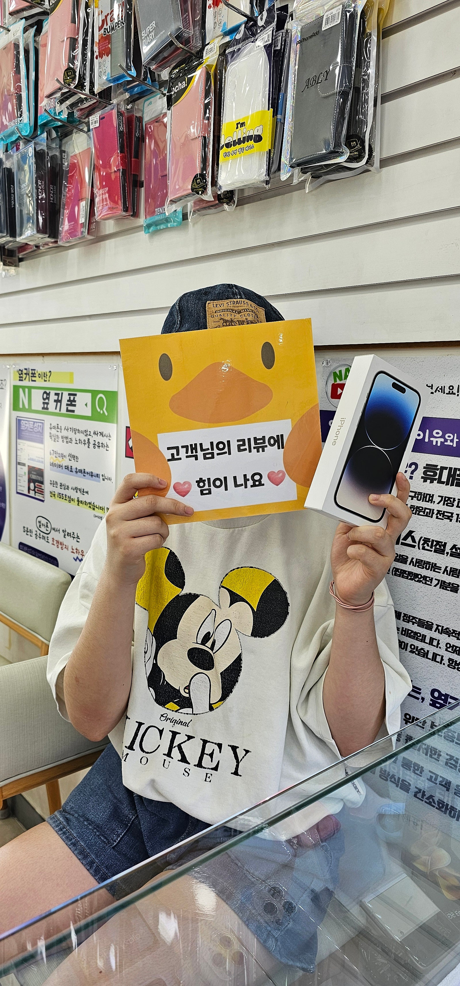 양산점 ㅋㅋ 너무친절해요