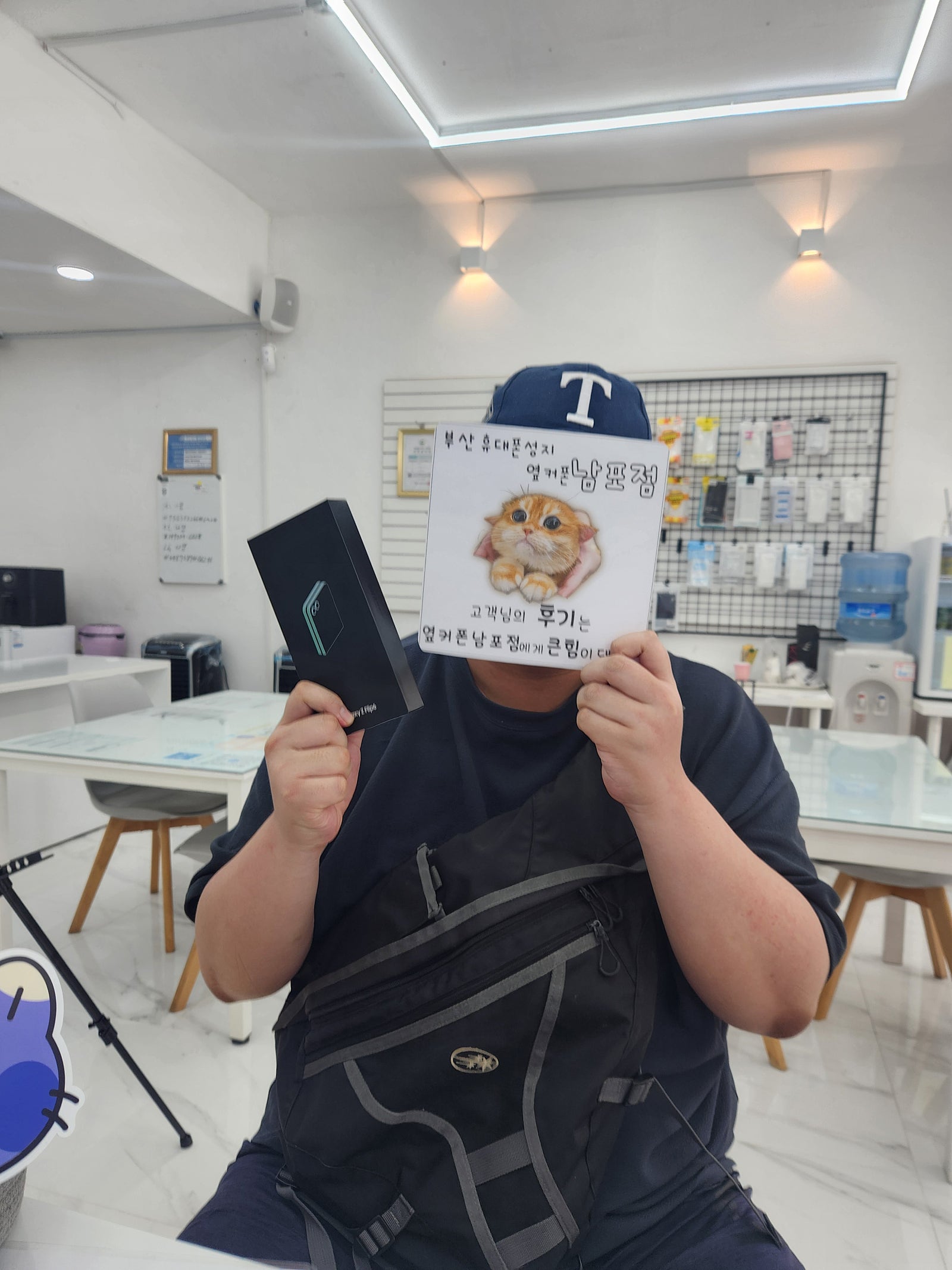 부산휴대폰성지옆커폰남포점 플립6 구매후기