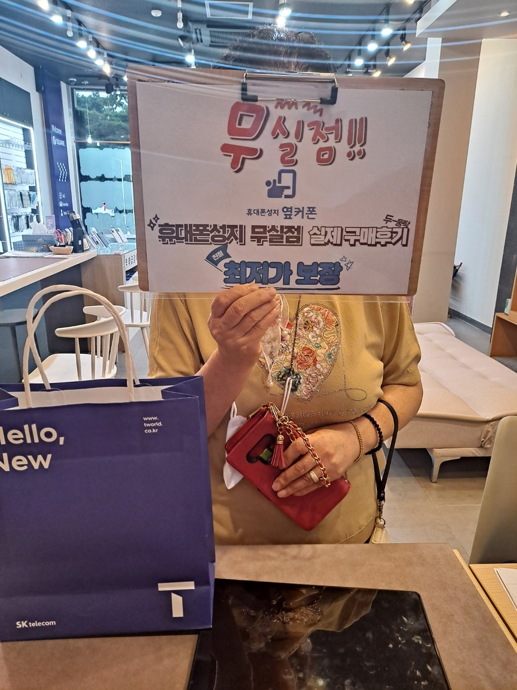 원주 무실점 a15 구매