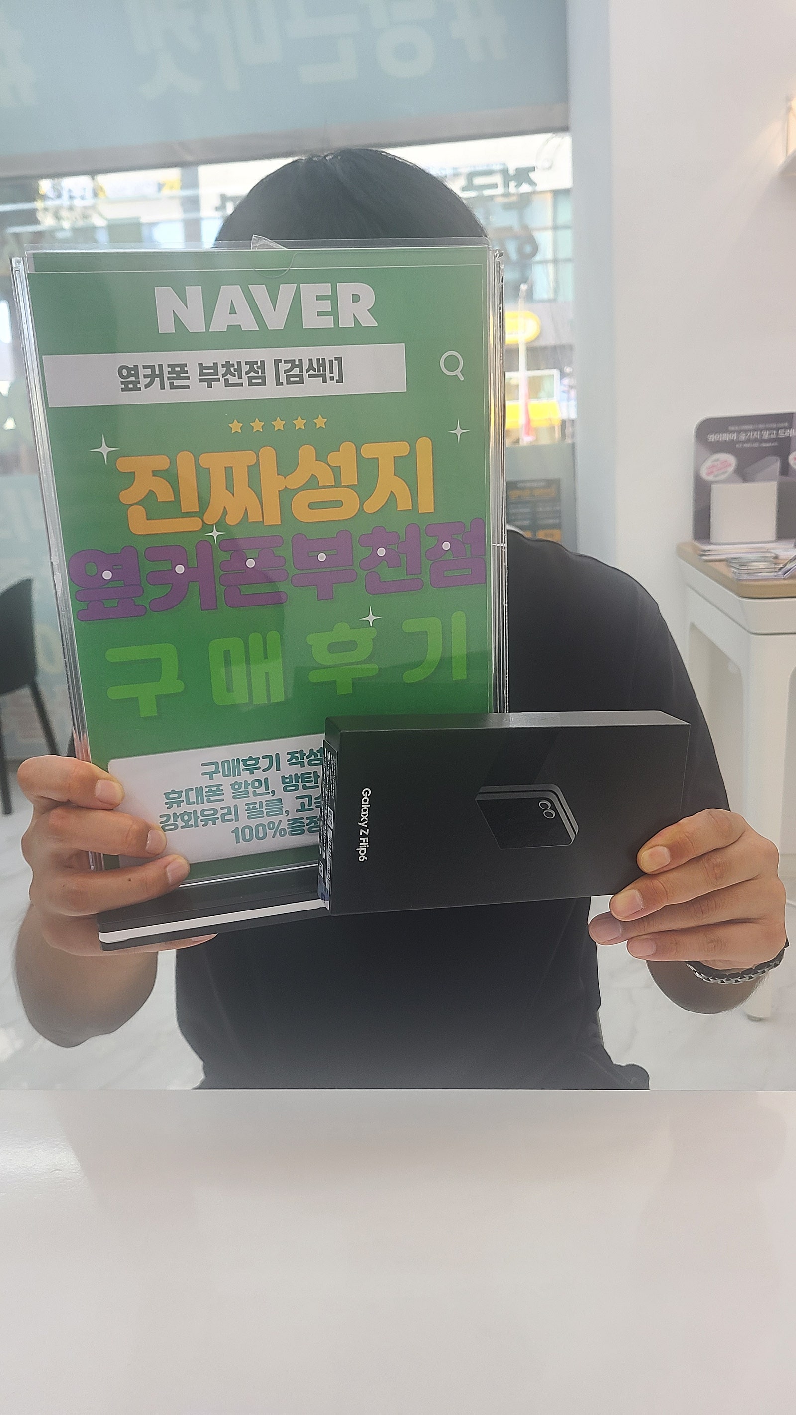 최고최고