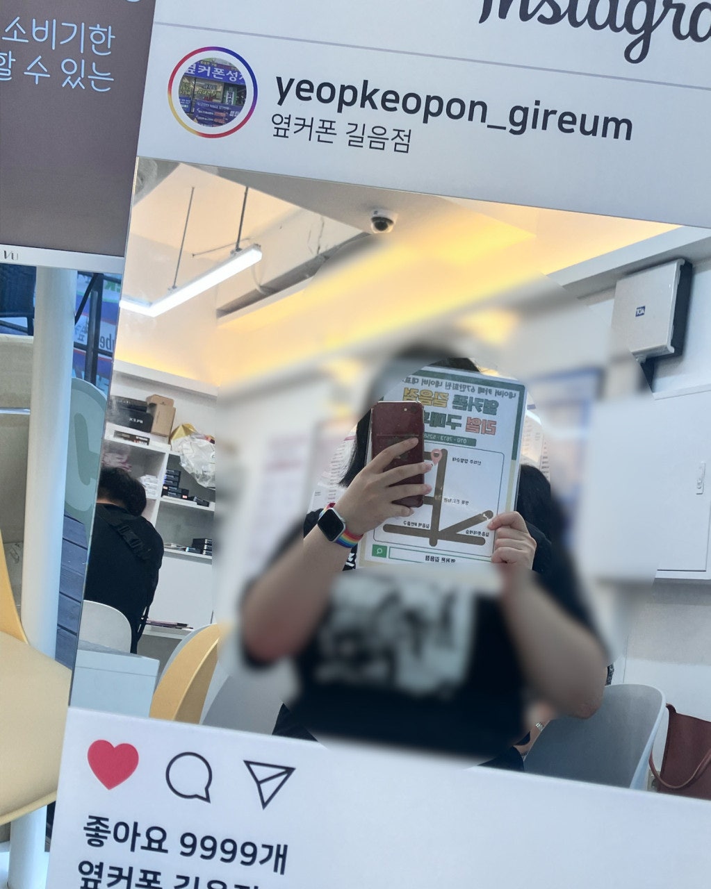 옆커폰 길음점 구매후기
