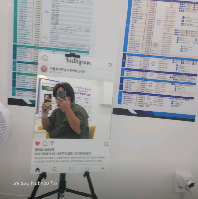 신내점 이용했습니다~