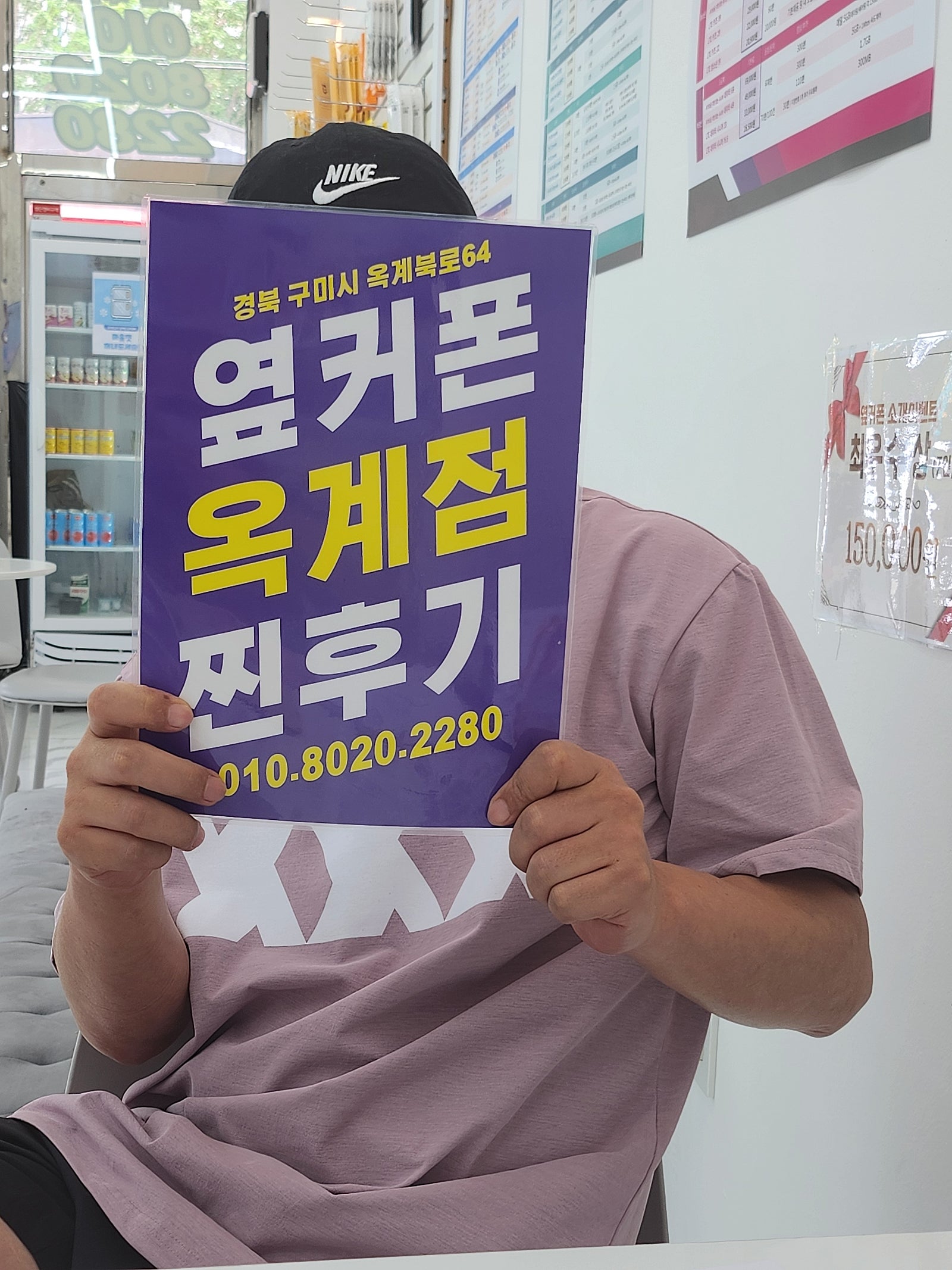 플립5 거저가져갑니다ㅋㅋ