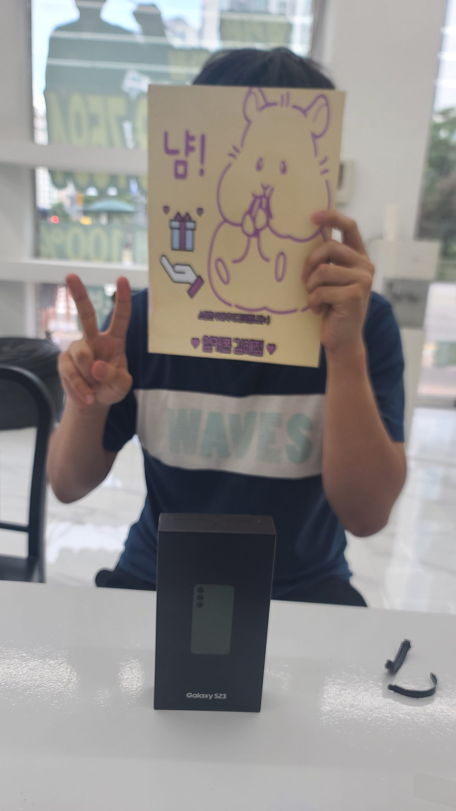 김해 율하점 갤럭시 S23 굿굿굿굿!!!