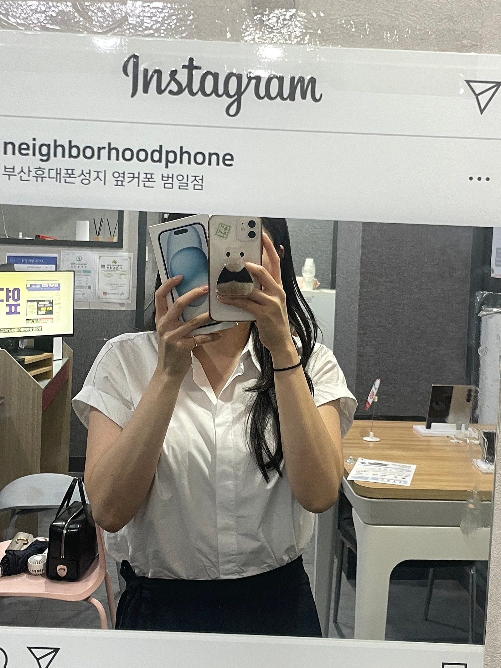 부산핸드폰성지 범일점. 강추요