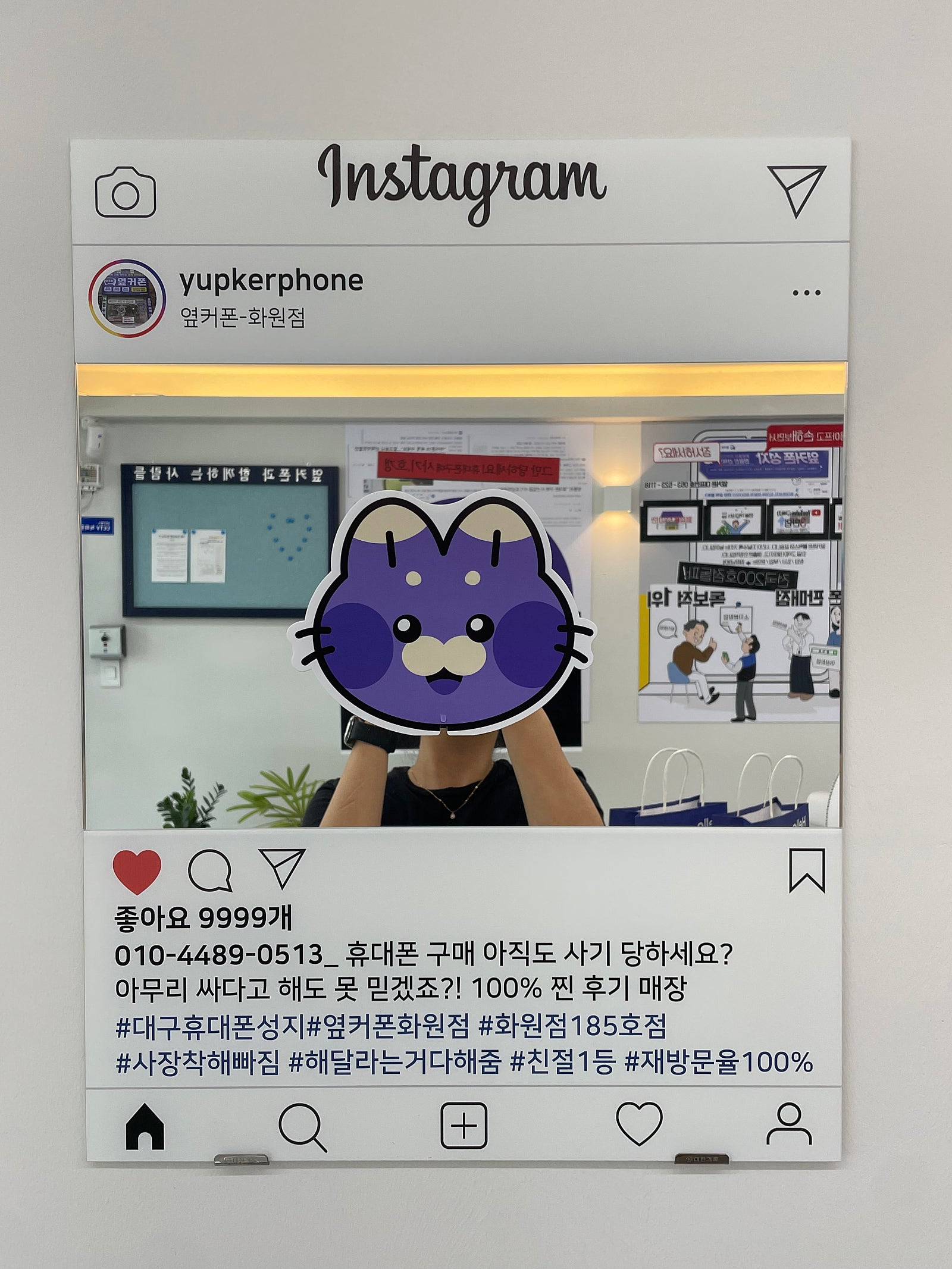 화원점에서 아 15프로 대박가격으로 개통햇어요