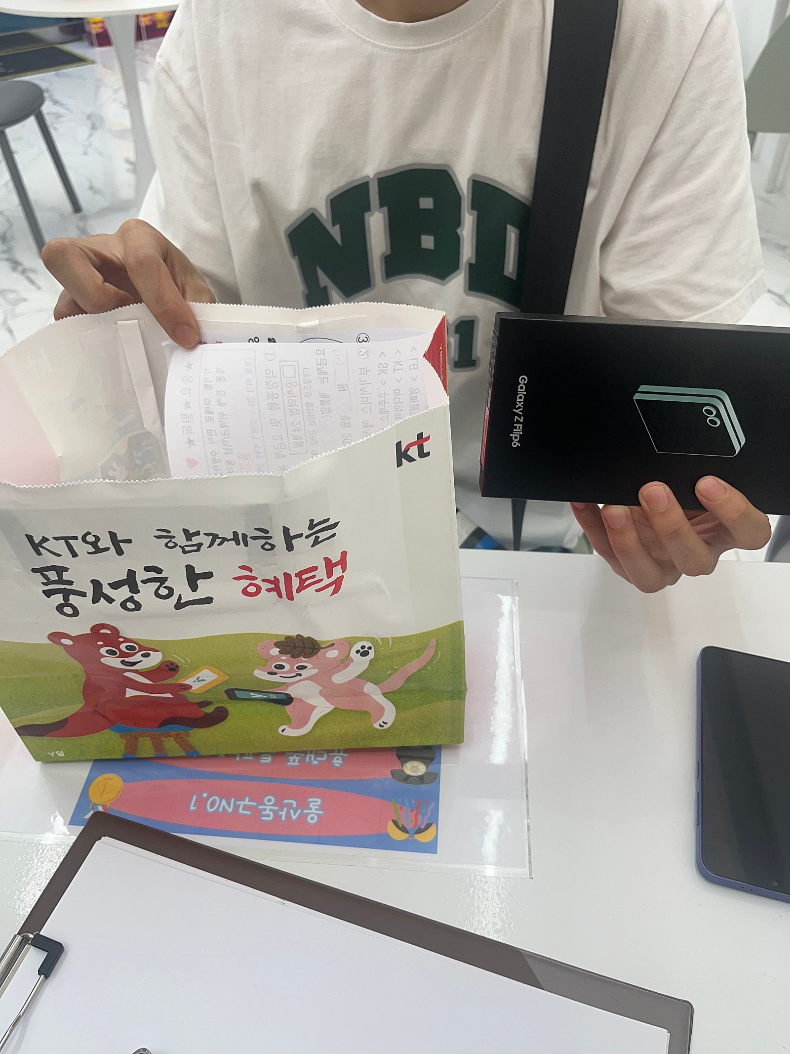 울산 동구 전하동폰성지 후기