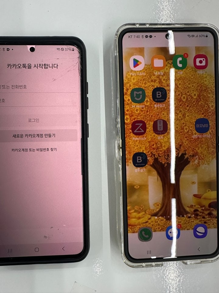 sk기변인데 대란금액 잘 나와서 바로 겟