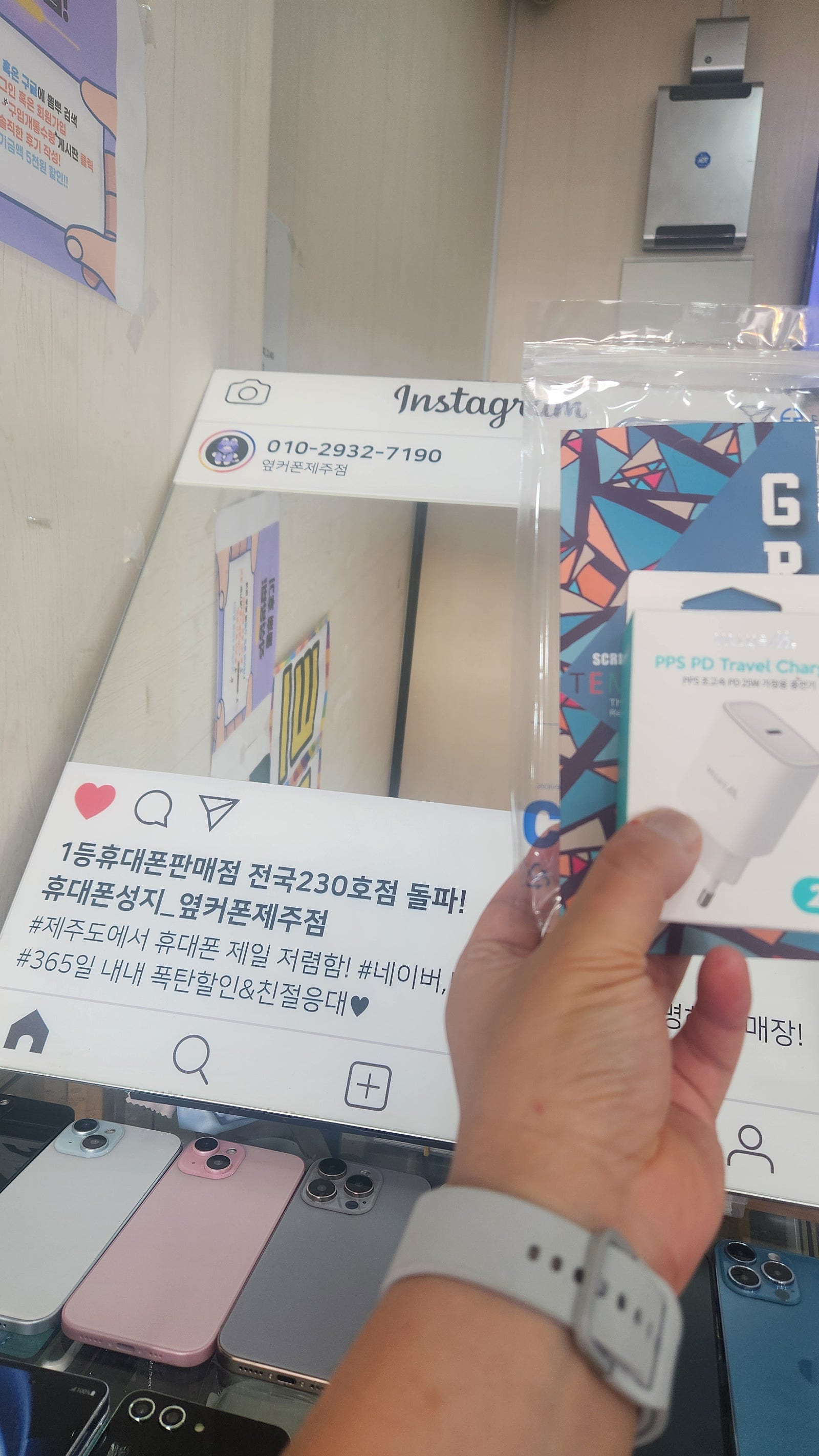 제주플립맛집
