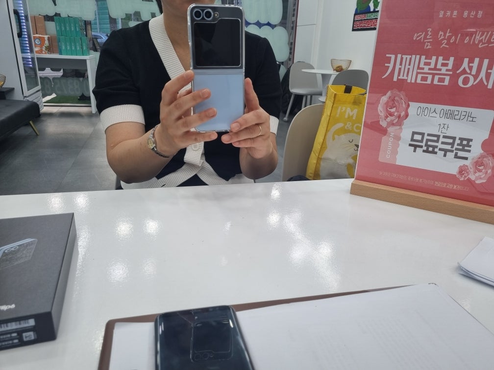 용산점 플립6 구매후기