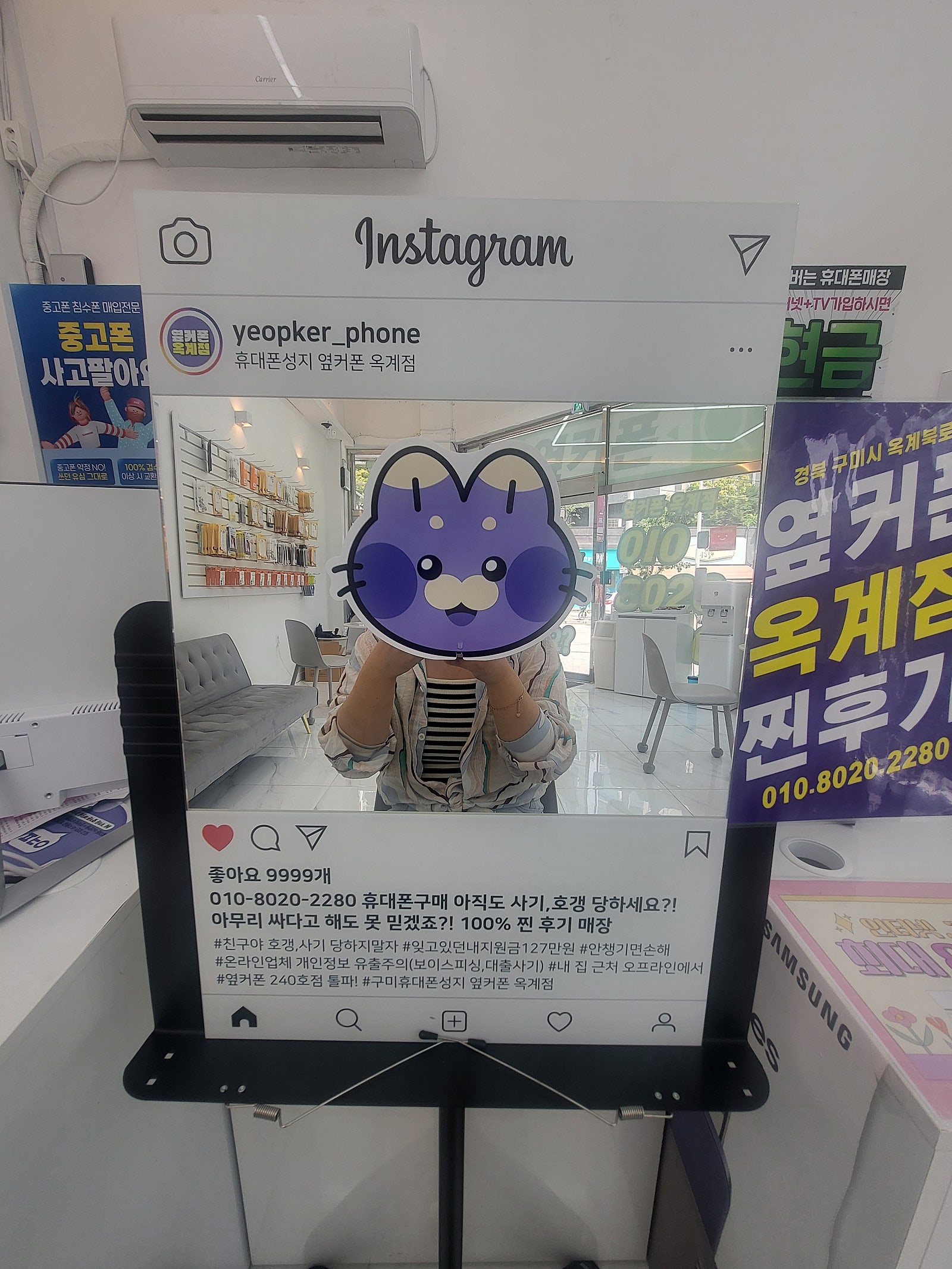 플립6 정말 싸네요