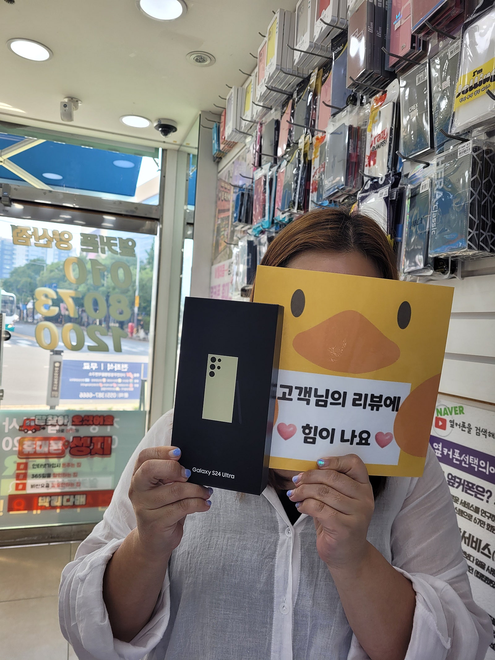 양산 성지