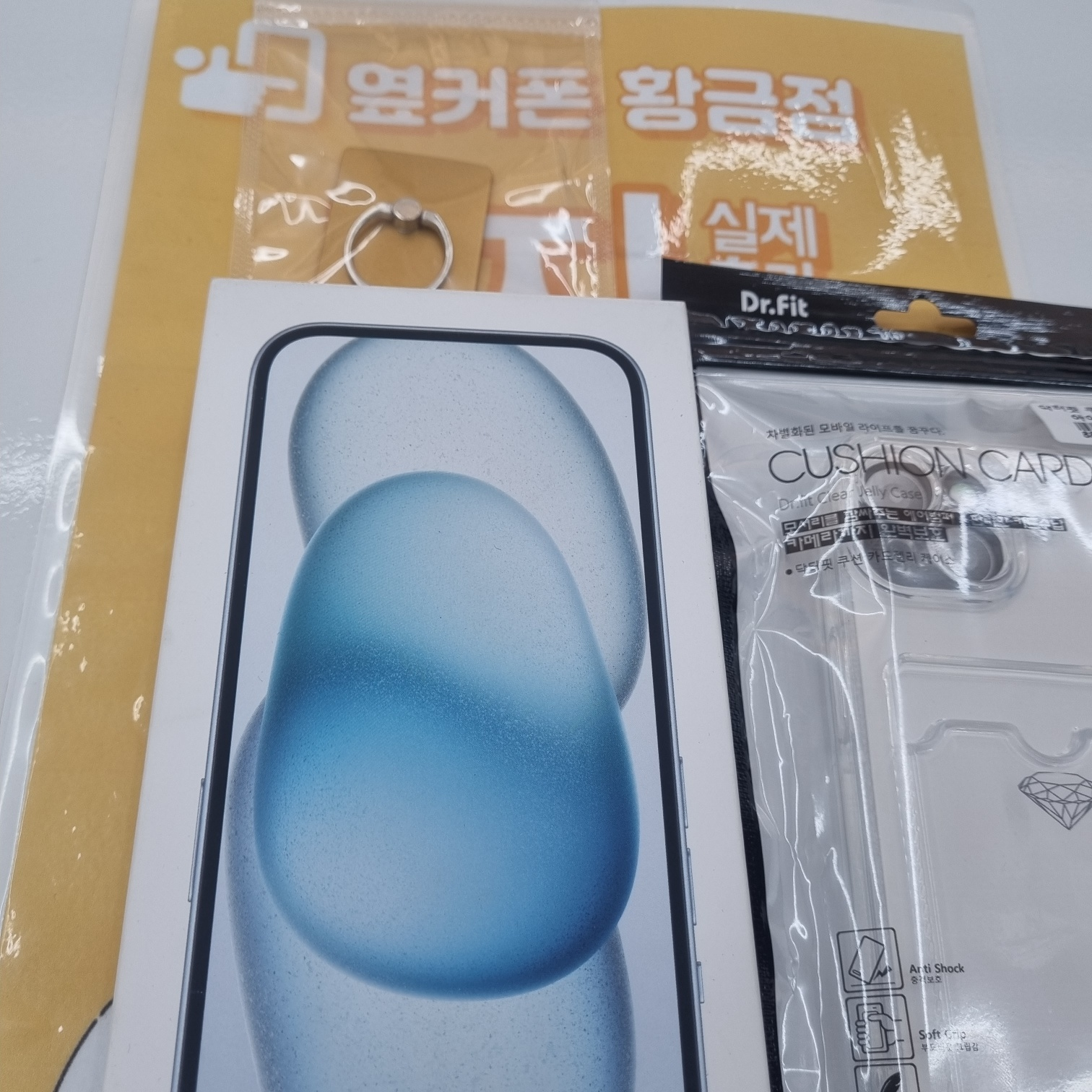 황금점 아이폰 구매후기 kt