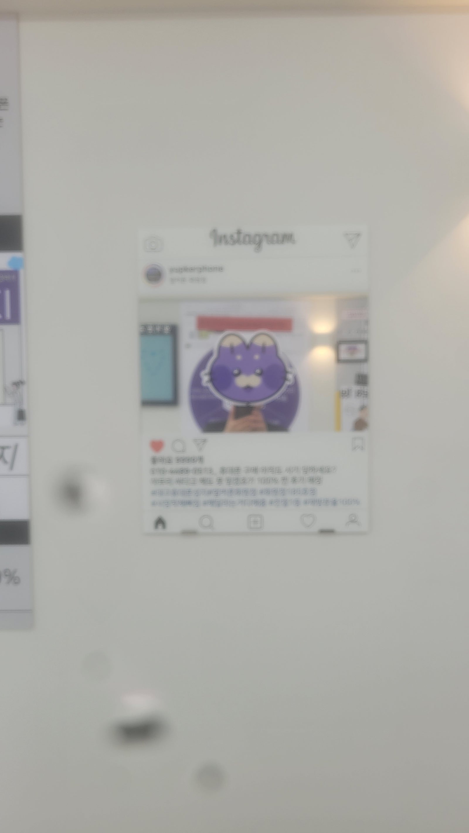 화원점 플립6 기변 가격대박!!!