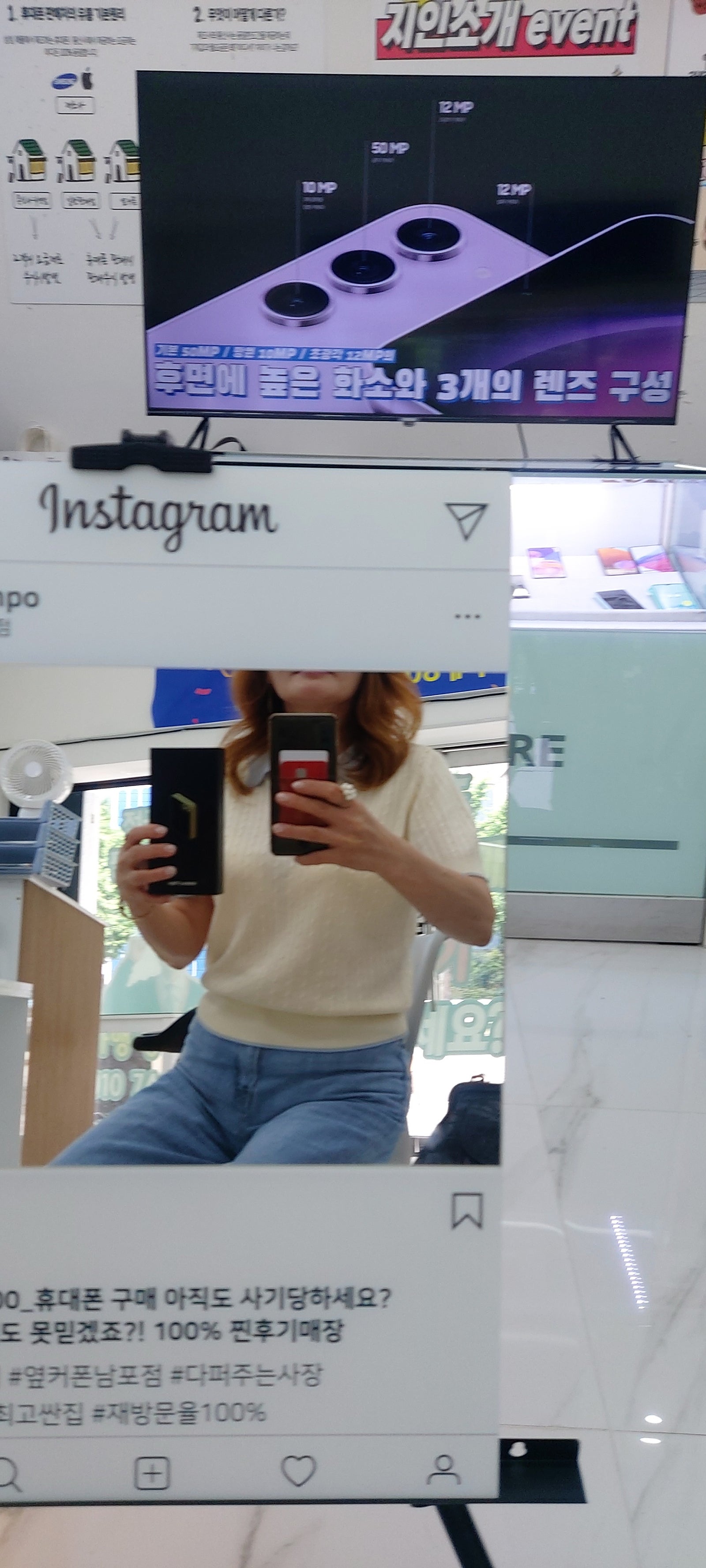 부산성지 남포점에서 너무 저렴하게 잘 삿어요