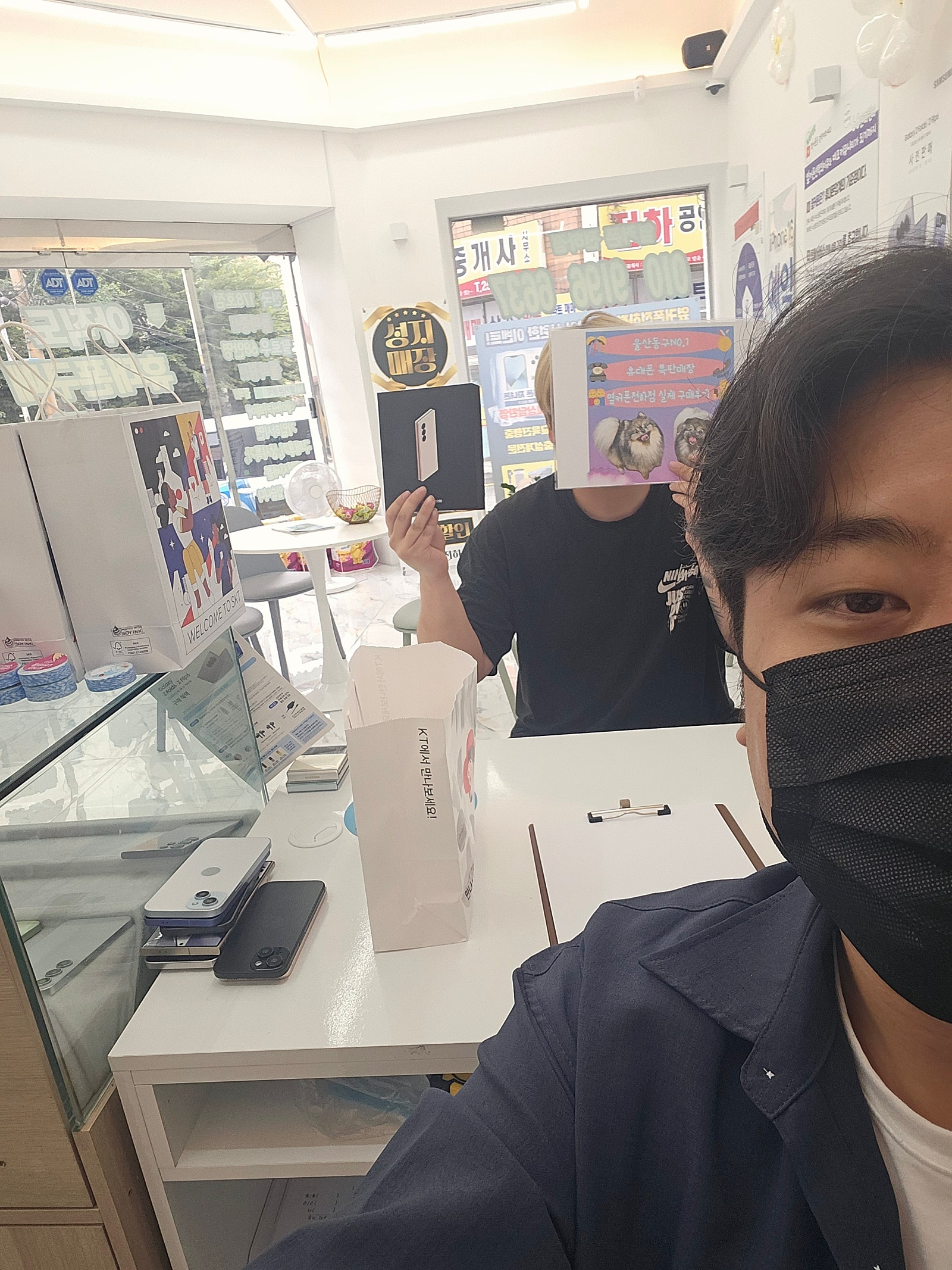 울산동구 맛집이네요