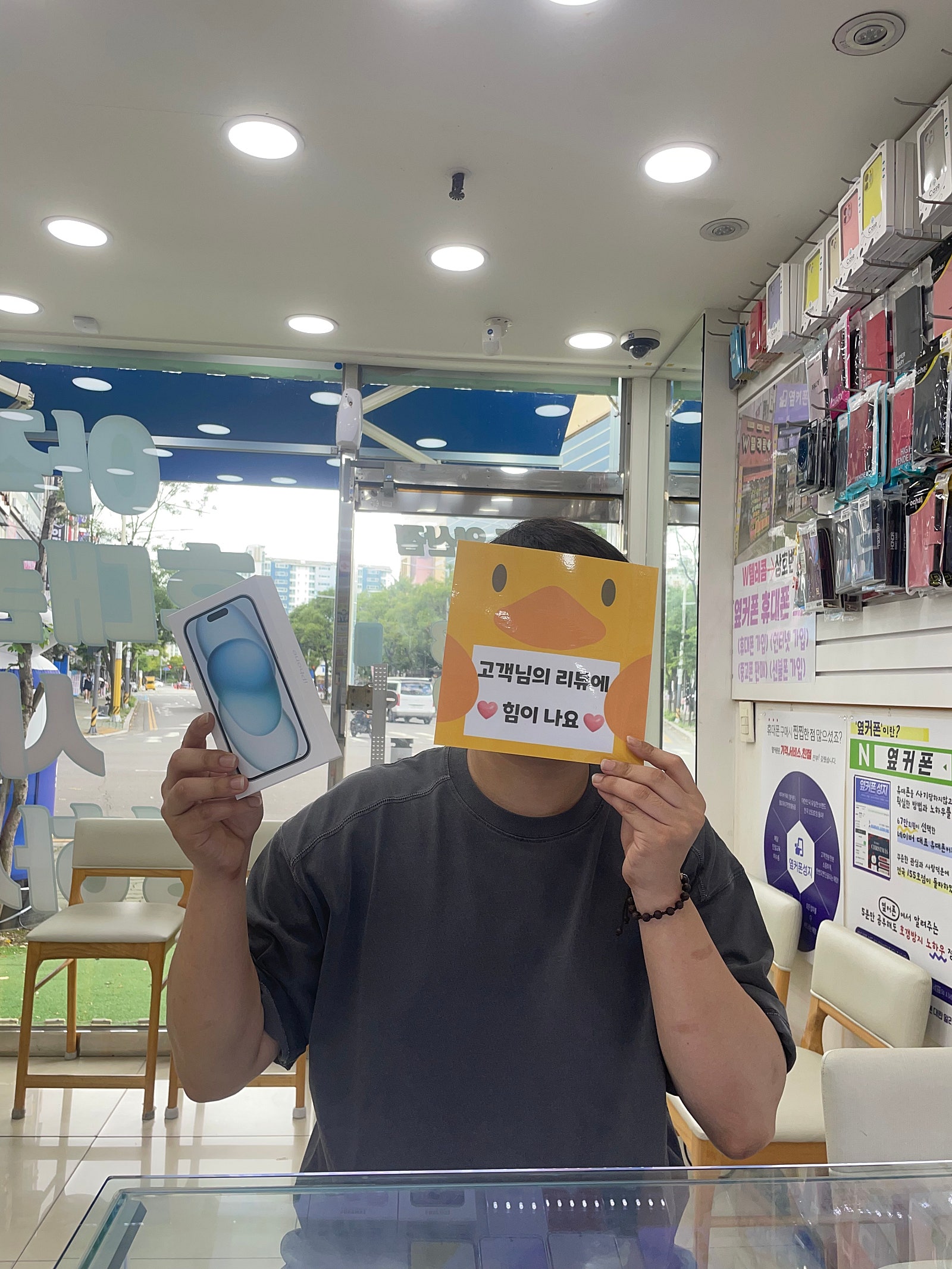 혹시나 역시나 대만족