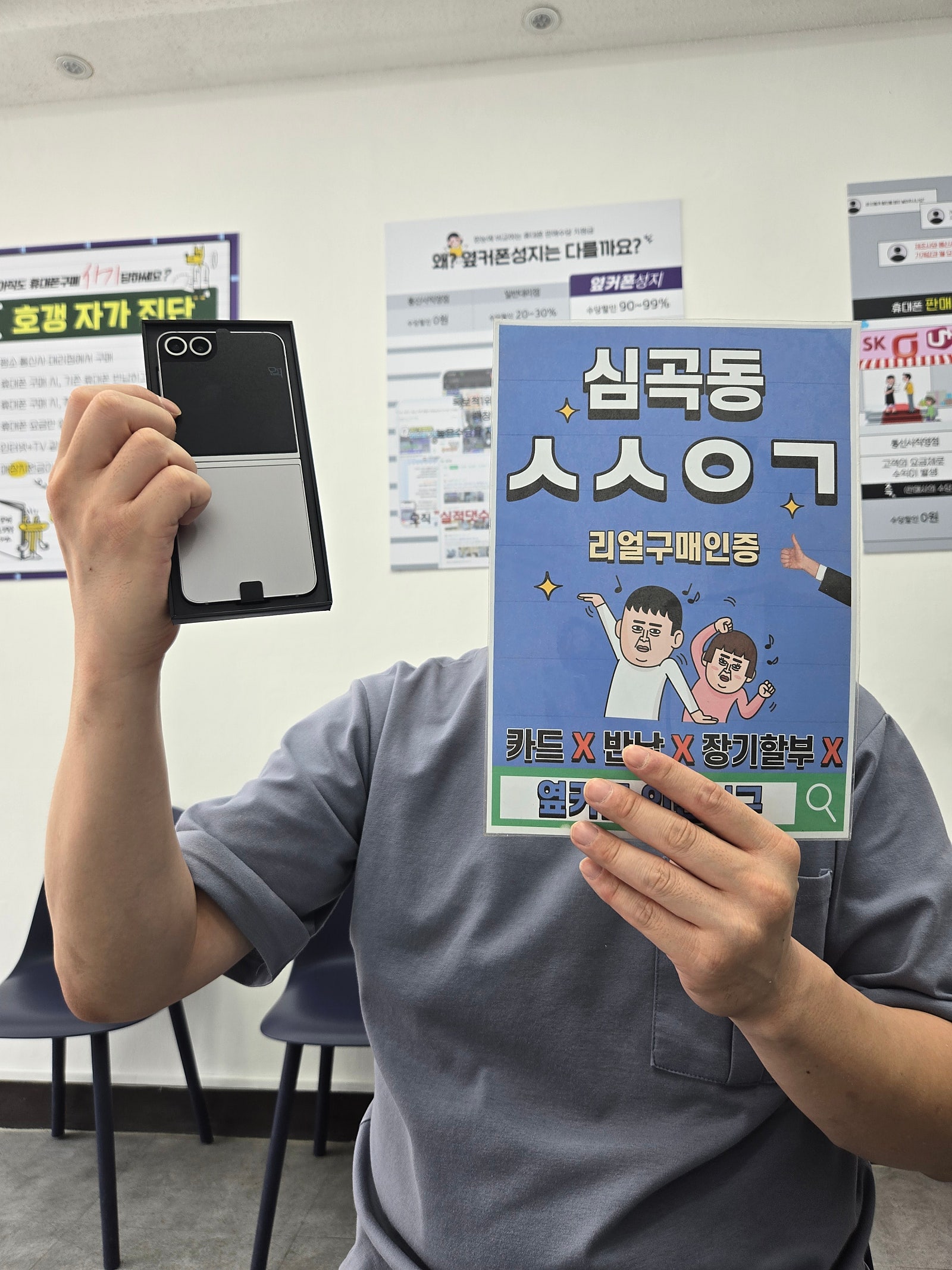 6대째 구매입니다 늘 믿고 구매할만한 인천서구점 추천합니다