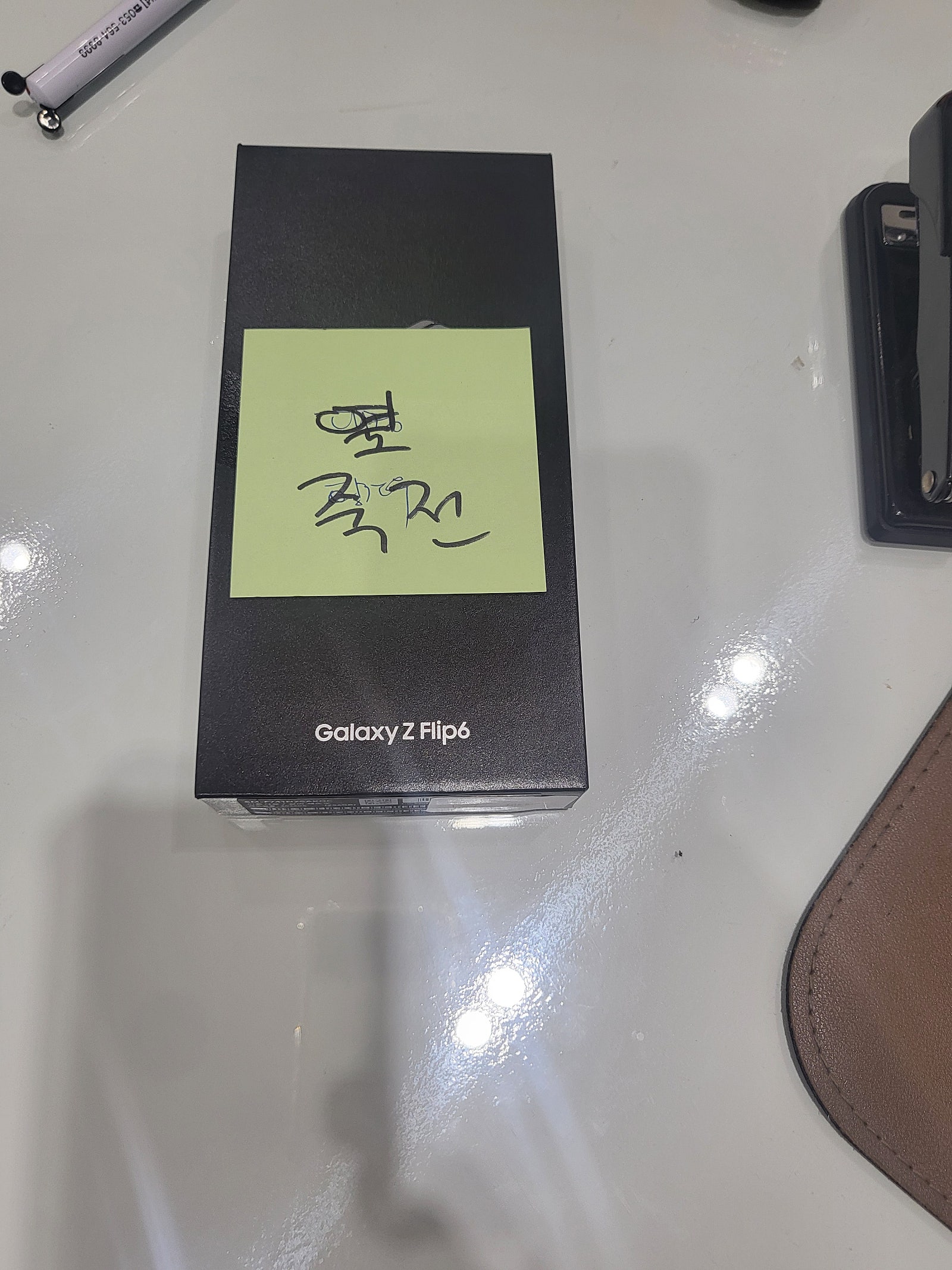 죽전점 최고