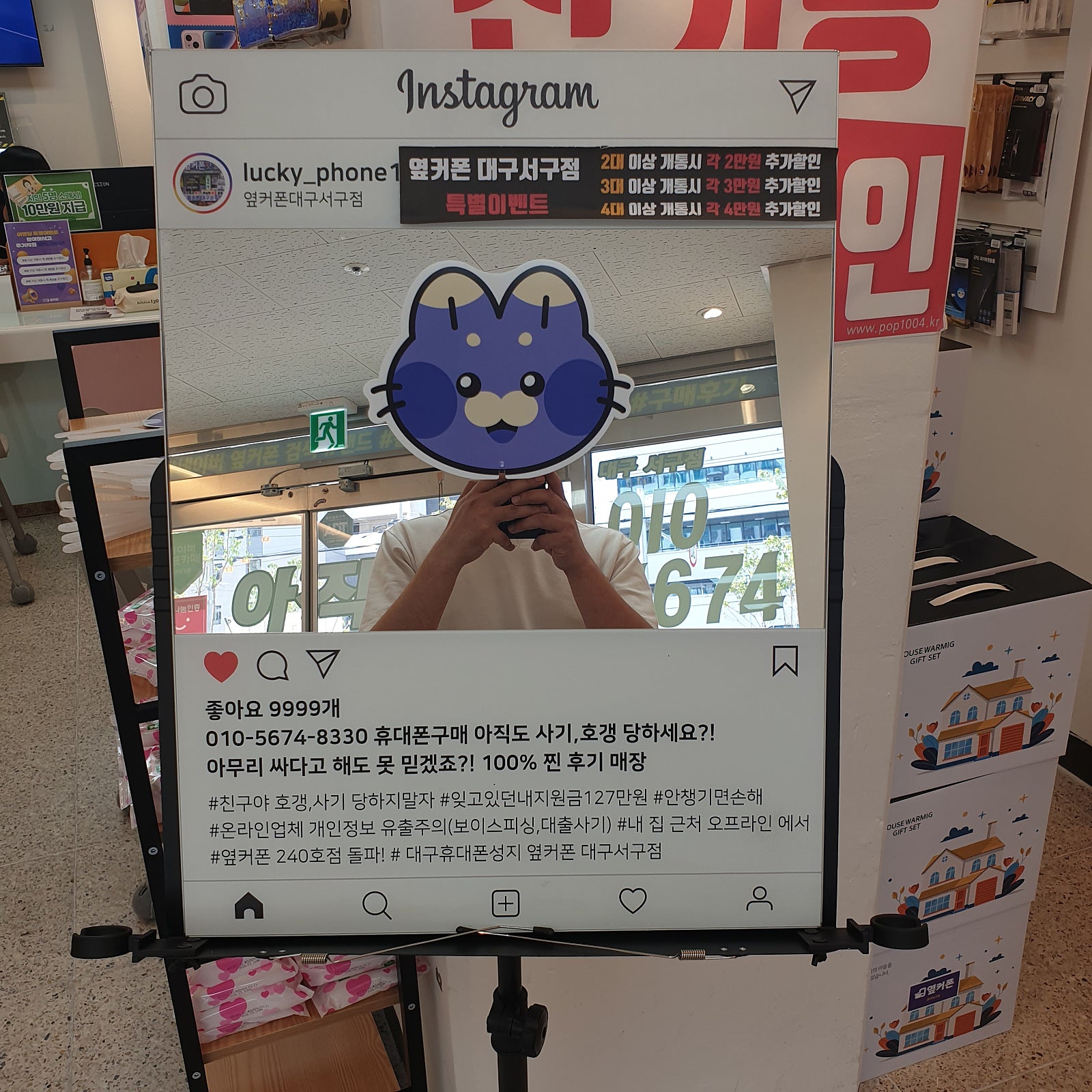 서구