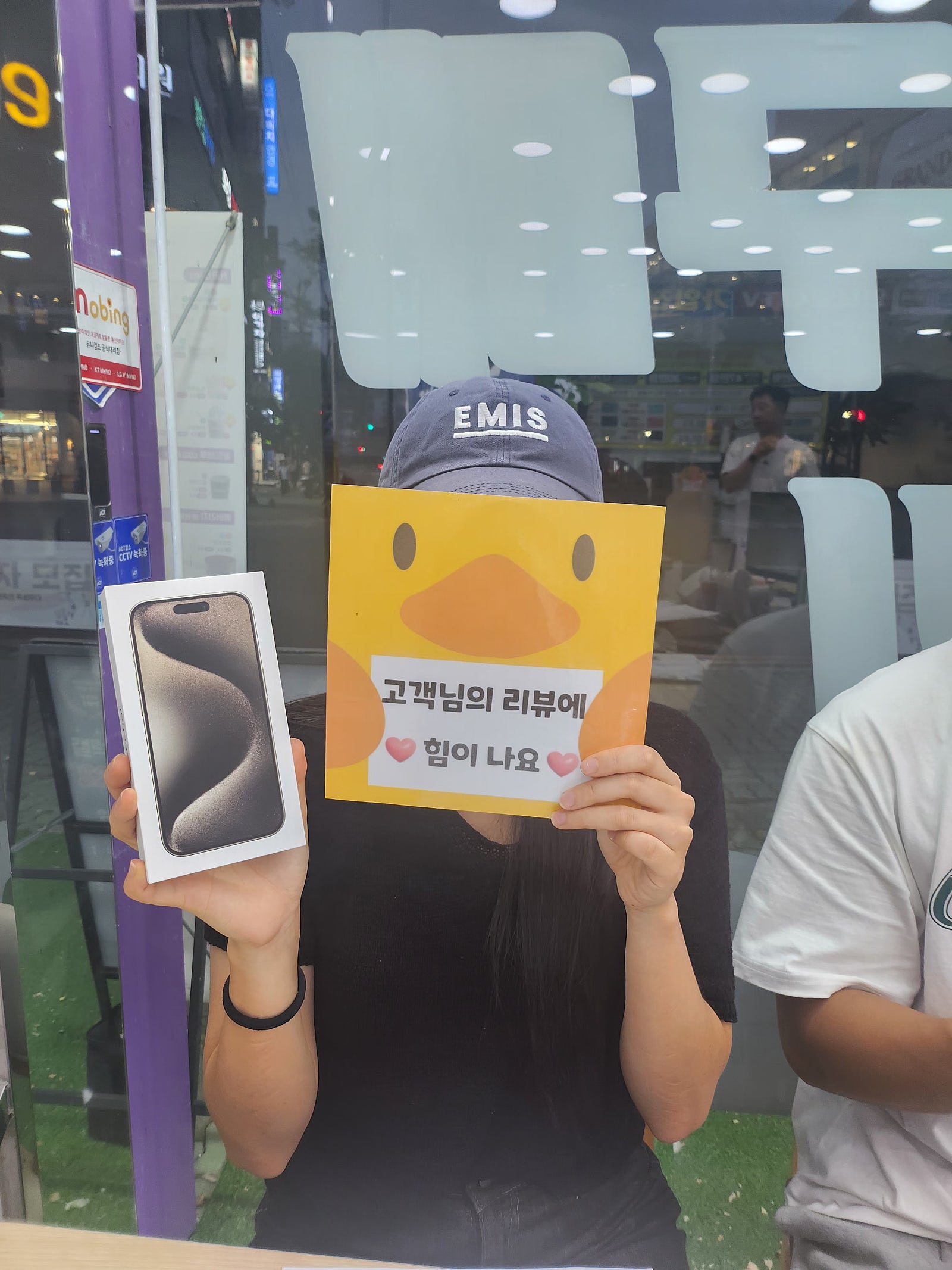 아이폰가격진짜대박 양산옆커폰