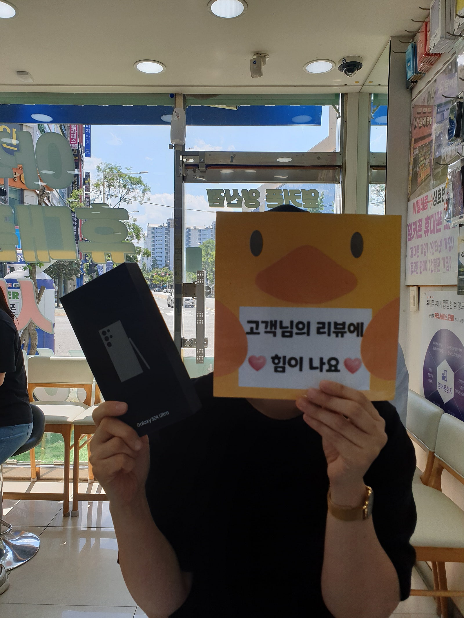 옆커폰양산점 짱 가격짱 서비스짱